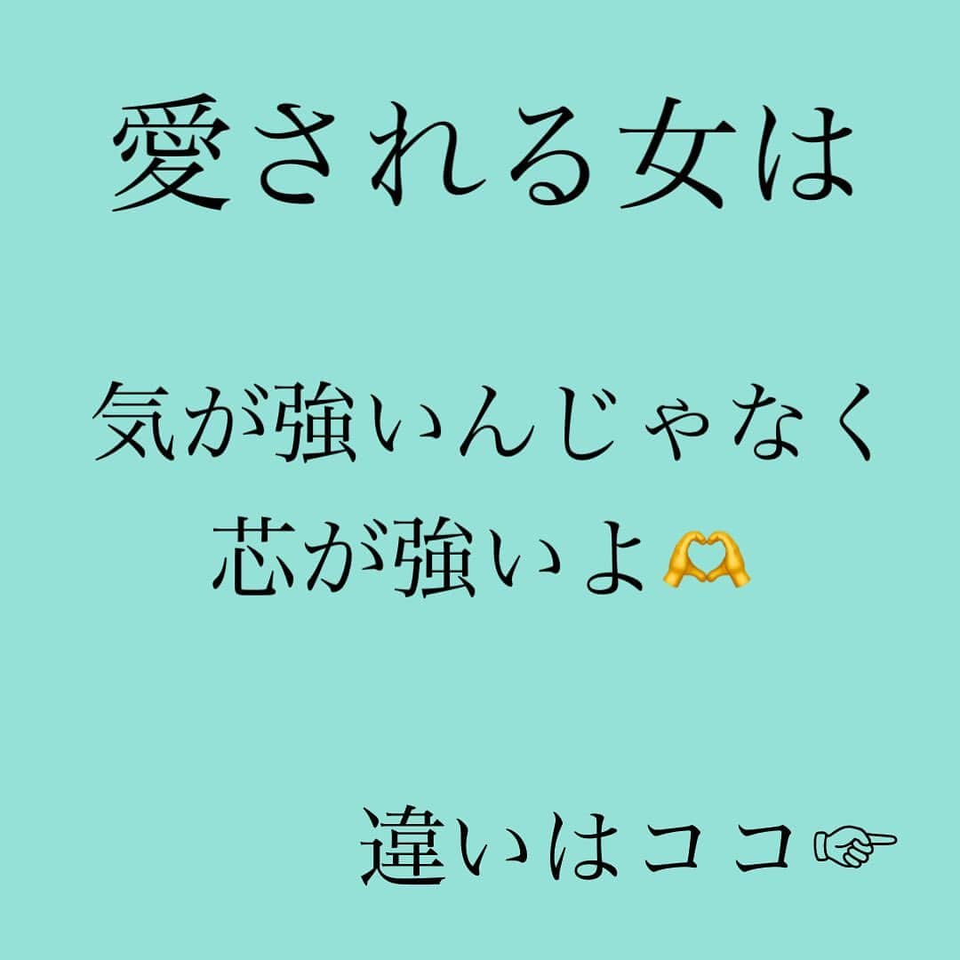 神崎メリさんのインスタグラム写真 - (神崎メリInstagram)「恋愛本書いてる人です☞ @meri_tn ⁡ ⁡ 「雑な扱いする男なんて 別に一緒いる必要 ないんだけど…w」 ⁡ 「なるほど、 謎の理由でドタキャンねーw 『了解✨』だけ返して しばらくほっとこ〜🥱』 ⁡ からの↓ ⁡ 『「今夜やっぱ家泊めて」 ってLINEきてるけど いーやー 返事明日にしよ！ 私も飲んでるしw』 ⁡ ⁡ ⇧これは芯の強さ 私が一番根性 ⁡ ⁡ ⁡ 「どうして優しく してくれないわけ😭 私に冷めたの？ 他にすきな人できたの？」 ⁡ ⁡ 「ドタキャンとか マジでいい加減にして💢 雨の日出かけたくないだけでしょ！ 最近、ユーセンジュンイ 下げすぎなんだけど💢」 ⁡ ↓からの ⁡ 「終電ないから家泊めて？ いいよいいよいいよ🥹」 ⁡ と飲み会から即帰宅。 ヨシオは家にくるなり 爆睡でイライライライラ💢 ⁡ ⁡ ⇧これは気の強さ すがり根性 ⁡ ⁡ どちらの女を 追いかけたくなるかは 一目瞭然😶 ⁡ ⁡ ⁡ 男を変えるには 100のガミガミより サッと丁寧に距離置き ⁡ ⁡ ⁡ 男は適度にほっときましょ🫧 ⁡ 大切にされてるときだけ 構えばいいのですよ ⁡ 雑に扱われても 距離置かずに そばにいること自体、 ⁡ たとえキャンキャン 吠えていても ⁡ 【すがってるとみなされます💦】 ⁡ ⁡ 芯の強い女になりましょ💪 ⁡ ⁡ ⁡ ⚠️各コラムや更新を さかのぼれない、 ストーリー消えて探せない💦 ⁡ お困りの方、 神崎メリ公式LINEと 友達になってくださいね✨ ⁡ LINEの【公式カウント】検索で 神崎メリを検索すると 出てきますよ💡 ⁡ ⁡ 友達8万人突破🌋 ありがとうございます❤️ ⁡ ⁡ 📚❤️‍🔥📚❤️‍🔥📚❤️‍🔥📚❤️‍🔥 著書累計30万部突破🌋 恋愛の本を書いてます！ @meri_tn 📚❤️‍🔥📚❤️‍🔥📚❤️‍🔥📚❤️‍🔥 ⁡ ⁡ #神崎メリ　#メス力 #恋愛post #恋　#愛 #男性心理　#心理学 #復縁相談　#愛されたい #婚活女子　#婚活アドバイザー #ど本命妻　#愛され妻　 #夫婦円満　#既婚メス力」8月25日 15時02分 - meri_tn