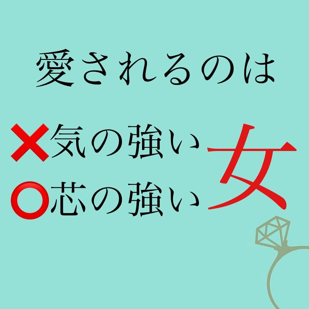 神崎メリさんのインスタグラム写真 - (神崎メリInstagram)「恋愛本書いてる人です☞ @meri_tn ⁡ ⁡ 「雑な扱いする男なんて 別に一緒いる必要 ないんだけど…w」 ⁡ 「なるほど、 謎の理由でドタキャンねーw 『了解✨』だけ返して しばらくほっとこ〜🥱』 ⁡ からの↓ ⁡ 『「今夜やっぱ家泊めて」 ってLINEきてるけど いーやー 返事明日にしよ！ 私も飲んでるしw』 ⁡ ⁡ ⇧これは芯の強さ 私が一番根性 ⁡ ⁡ ⁡ 「どうして優しく してくれないわけ😭 私に冷めたの？ 他にすきな人できたの？」 ⁡ ⁡ 「ドタキャンとか マジでいい加減にして💢 雨の日出かけたくないだけでしょ！ 最近、ユーセンジュンイ 下げすぎなんだけど💢」 ⁡ ↓からの ⁡ 「終電ないから家泊めて？ いいよいいよいいよ🥹」 ⁡ と飲み会から即帰宅。 ヨシオは家にくるなり 爆睡でイライライライラ💢 ⁡ ⁡ ⇧これは気の強さ すがり根性 ⁡ ⁡ どちらの女を 追いかけたくなるかは 一目瞭然😶 ⁡ ⁡ ⁡ 男を変えるには 100のガミガミより サッと丁寧に距離置き ⁡ ⁡ ⁡ 男は適度にほっときましょ🫧 ⁡ 大切にされてるときだけ 構えばいいのですよ ⁡ 雑に扱われても 距離置かずに そばにいること自体、 ⁡ たとえキャンキャン 吠えていても ⁡ 【すがってるとみなされます💦】 ⁡ ⁡ 芯の強い女になりましょ💪 ⁡ ⁡ ⁡ ⚠️各コラムや更新を さかのぼれない、 ストーリー消えて探せない💦 ⁡ お困りの方、 神崎メリ公式LINEと 友達になってくださいね✨ ⁡ LINEの【公式カウント】検索で 神崎メリを検索すると 出てきますよ💡 ⁡ ⁡ 友達8万人突破🌋 ありがとうございます❤️ ⁡ ⁡ 📚❤️‍🔥📚❤️‍🔥📚❤️‍🔥📚❤️‍🔥 著書累計30万部突破🌋 恋愛の本を書いてます！ @meri_tn 📚❤️‍🔥📚❤️‍🔥📚❤️‍🔥📚❤️‍🔥 ⁡ ⁡ #神崎メリ　#メス力 #恋愛post #恋　#愛 #男性心理　#心理学 #復縁相談　#愛されたい #婚活女子　#婚活アドバイザー #ど本命妻　#愛され妻　 #夫婦円満　#既婚メス力」8月25日 15時02分 - meri_tn