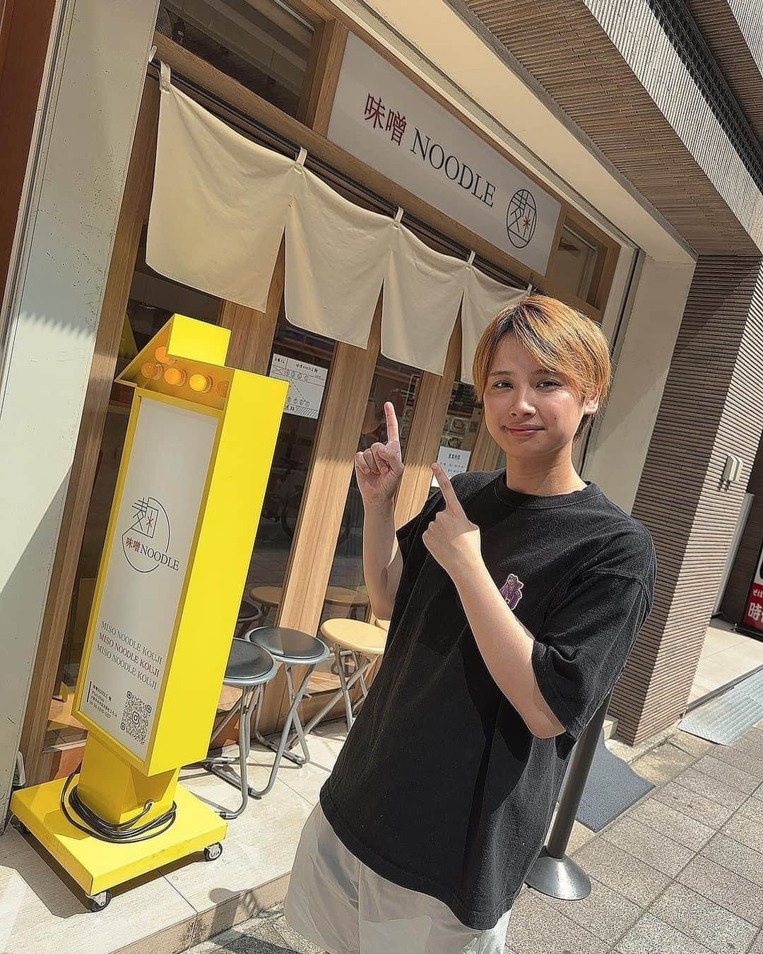 DAIKIのインスタグラム：「大阪ラーメンはここしかない！❤️  美味しくて店内も綺麗で居心地最高、味も最高❤️  PR @misonoodlekouji #味噌noodle麹 #汁なし麺 #大阪市ラーメン #大阪市グルメ #北浜グルメ」