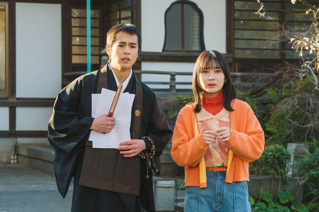 奥野壮さんのインスタグラム写真 - (奥野壮Instagram)「ドラマ『女子高生、僧になる』  主人公である麦の幼なじみで、新米僧侶の磯野柊を演じさせていただきます。 女子高生×僧侶という異色の組み合わせですが、寺のことやお坊さんのこと楽しく知れるハートフルコメディです！  お楽しみに〜！！」8月25日 15時54分 - so_okuno_official