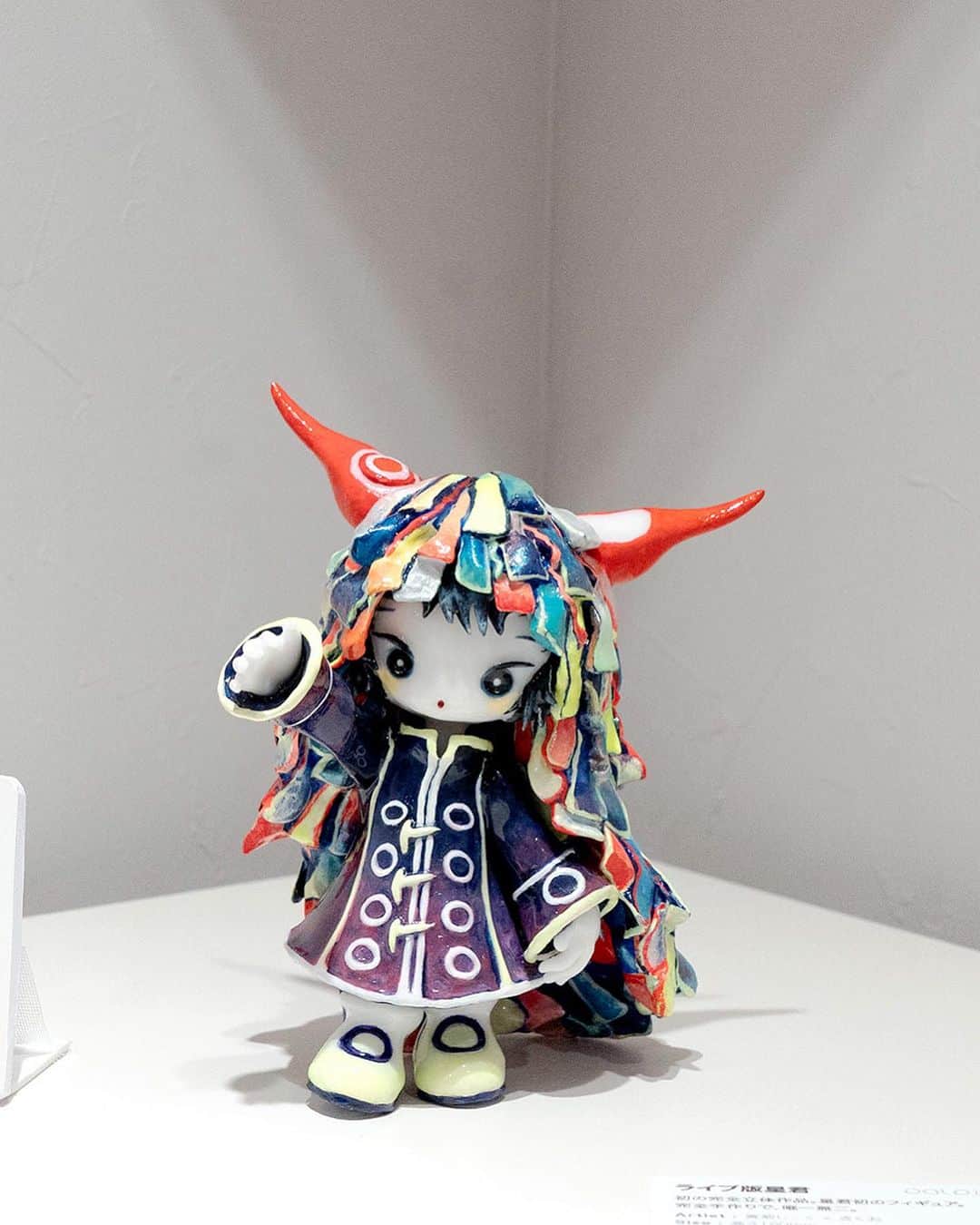 きくおのインスタグラム：「The First Collaborative Figure of Vocaloid Producer ボカロP KIKUO ×黄菊しーく @kikuo_sound x @si_ku.k   「LIVE版星君」 Size：H16cm  初の挑戦となる手作りの立体フィギュアはブラックライトで光ります。  （こちらの作品は抽選販売となります。 抽選方法の詳細はこちらをご覧下さい↓↓↓ https://www.palpito.co.jp/）  2F GALLERY 開催中のグループ展「COSMOS」で2人のコラボ作品をご覧になれます。  PALPITO 1F ART SPACEで開催中のボカロPきくお×黄菊しーくの特別コラボ企画展ではコラボ作品とグッズを展示、販売しております。 ボカロPきくお×黄菊しーくのパネルをご用意していますので記念撮影もお勧めです。  ____________________________________  ■グループ展「COSMOS」 人は誰しも自分の中に宇宙を持つ。 Cosmosとは「秩序ある、調和のとれた宇宙」を示すラテン語である。人は個の意思決定によって秩序立てられた宇宙を作り上げる。しかしその人間も宇宙に存在する物体の1つであり、それは次の宇宙へと、外へと繋がっている。つまり宇宙は無限に拡がっているのである。人間の精神はcosmosにおける、無限の拡がりを見せ、それはアートに直結している。 本展示会では無限の可能性を秘めたアーティストたちの作品をお楽しみ下さい。  Special thanks to:@gallery.mottoart   ■開催期間 : 8/16(水)-8/28(月)  Date : 8/16(Wed)-8/28(Mon)  ■営業時間 / Opening Hours : 10:30-18:00 定休日火曜日 / Closed on Tuesday  ■ 場所 : 東京都中央区銀座2-11-14   Venue : 2-11-14 Ginza, Chuo City, Tokyo  ✉️作品の問い合わせはギャラリーへお願いしま •  For inquiries about the artwork, please contact the gallery. @palpito_gallery  E-mail: info@palpito.co.jp」