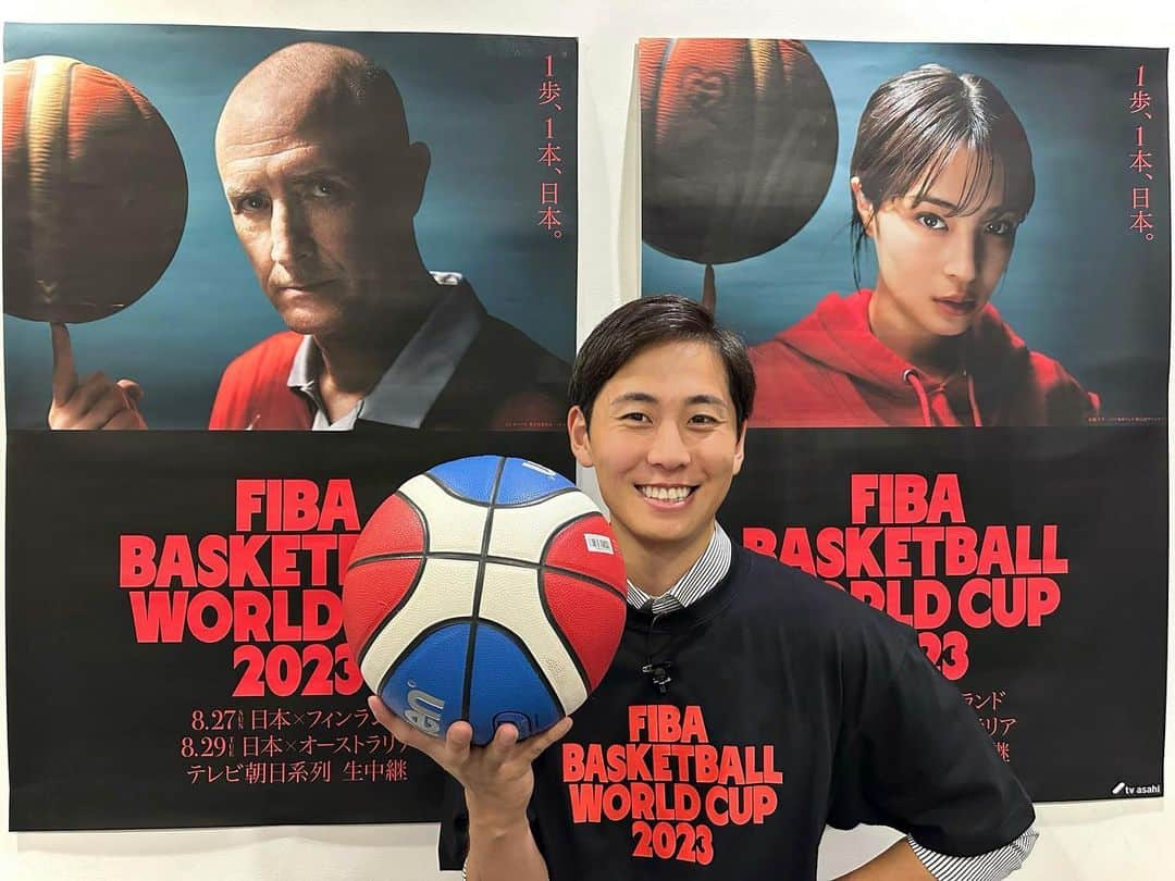 布施宏倖のインスタグラム：「【バスケW杯】 今週も「グッド！モーニング」をご覧いただきありがとうございました☀️ . 今朝のスポーツコーナーでは、 本日開幕する「FIBA バスケットボールワールドカップ2023」の情報をお伝えしました🏀 . 重要な初戦は格上のドイツ🇩🇪 世界ランク11位(日本は36位)で、 去年の欧州選手権3位、東京五輪ベスト8の強豪です🔥 . そして、27日(日)よる９時からはフィンランド戦🇫🇮 29日(火)よる7時54分からはオーストラリア戦🇦🇺を テレビ朝日系にて生中継します📺 (初戦はよる９時から日本テレビ系にて放送‼️) . AKATSUKIJAPANにエールを送りましょう📣 . . #布施宏倖 #テレビ朝日アナウンサー #テレビ朝日 #アナウンサー #バスケ #バスケットボール #basketball  #🏀 #バスケワールドカップ #バスケW杯 #FIBAWC #バスケ男子日本代表 #日本代表 #AKATSUKIJAPAN #テレ朝バスケ #1歩1本日本 #フィンランド #オーストラリア」