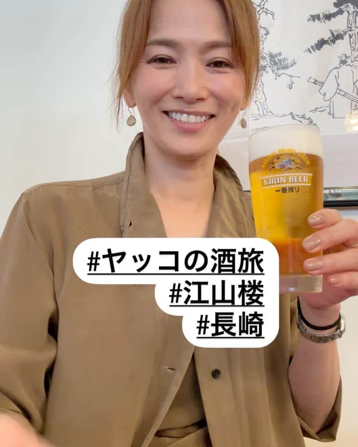 倉本康子のインスタグラム