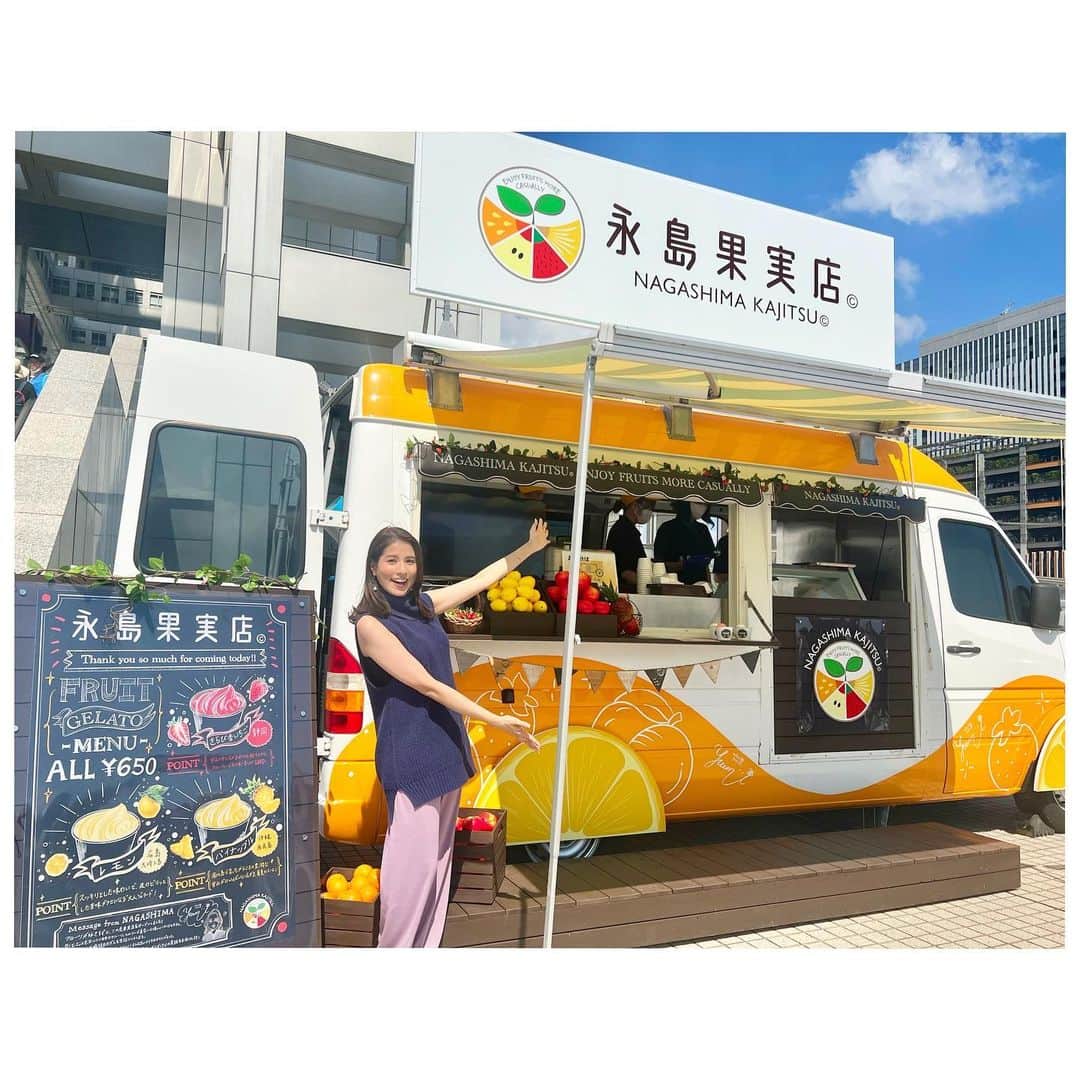 永島優美のインスタグラム：「* あと3日！！！  連日たくさんの方に来ていただき 本当にありがとうございます😆✨  店頭で皆さんとお話しながらジェラートをお渡しするのが毎回とにかく楽しくて😂💓  果実感たっぷりジェラート🍓🍍🍋 ぜひ🥳  #永島果実店 #お台場冒険王」