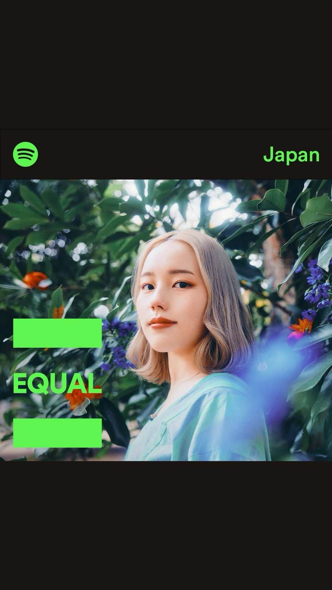 Spotify Japanのインスタグラム：「🌟WOMEN AT FULL VOLUME🌟  女性の持つパワーや可能性を 最大限に引き出していくプログラム #SpotifyEQUAL 🌎 8月のアンバサダーはゆいにしお✨  @_yuinishio_  #EQUALJapan」