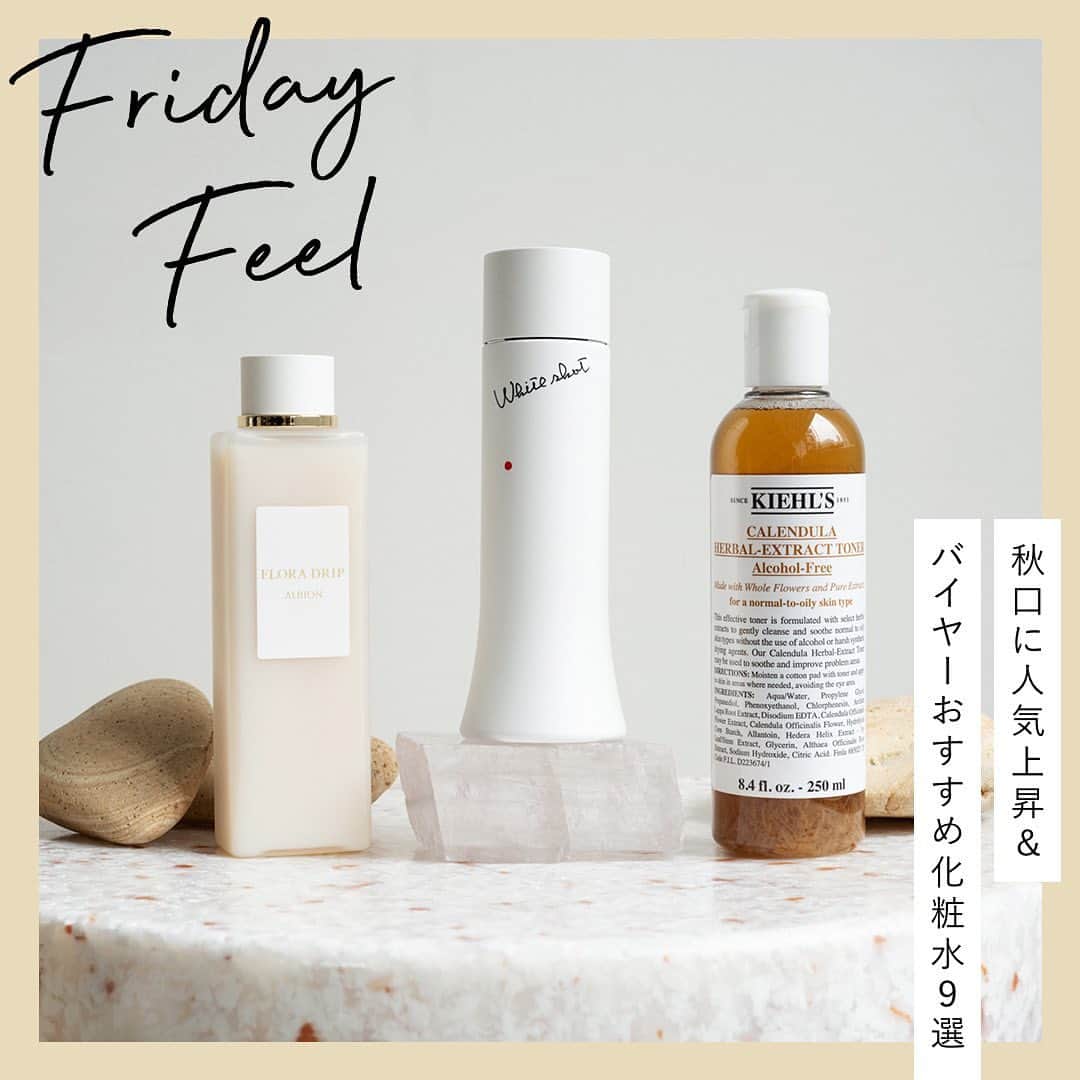 cosme_beauty_ssのインスタグラム