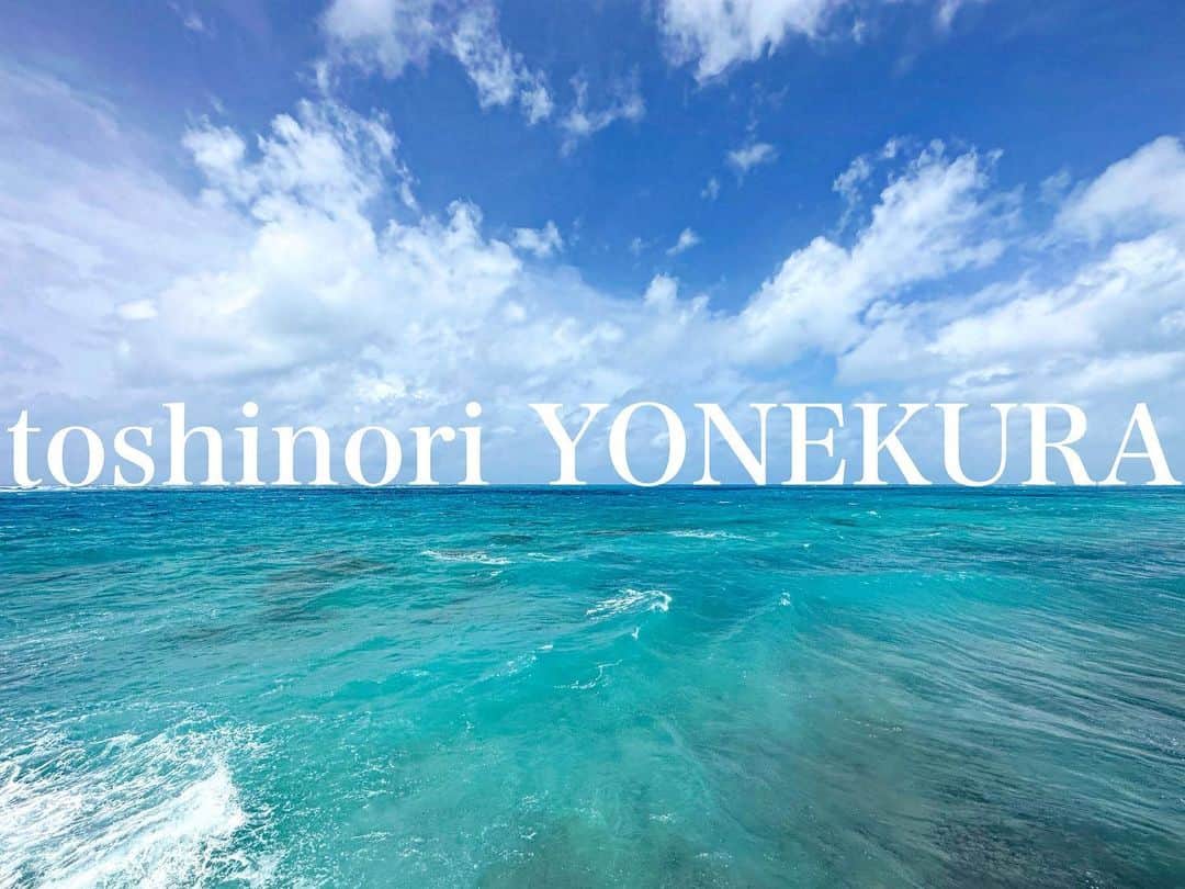 米倉利紀のインスタグラム：「good morning, world🌏  #島暮らし」