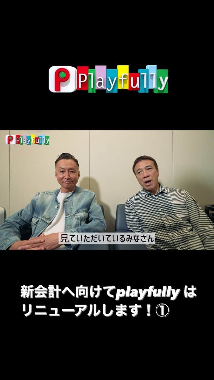 山崎義幸のインスタグラム