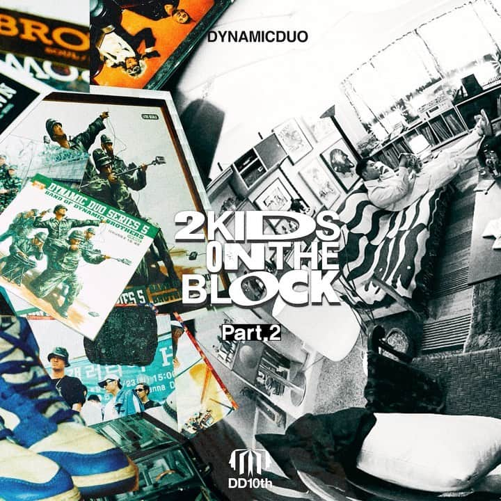 チェジャのインスタグラム：「새앨범 ‘2 kids on the block - part. 2’ 곧 나옵니다  [Dynamicduo] 10th Album '𝟮 𝗞𝗶𝗱𝘀 𝗢𝗻 𝗧𝗵𝗲 𝗕𝗹𝗼𝗰𝗸 - 𝗣𝗮𝗿𝘁.𝟮' ⋮ 5. 정우성이정재 (Feat. 피식대학) 6. 눈물점 *ᵀᴵᵀᴸᴱ ⋮ 2023.08.28 6pm (KST) _ #다이나믹듀오 #Dynamicduo #2KidsOnTheBlock  #정우성이정재 #HUNT #정우성 #JungWooSung #이정재 #LeeJungJae #피식대학 #PSICKUNIV #눈물점 #TearDrops」