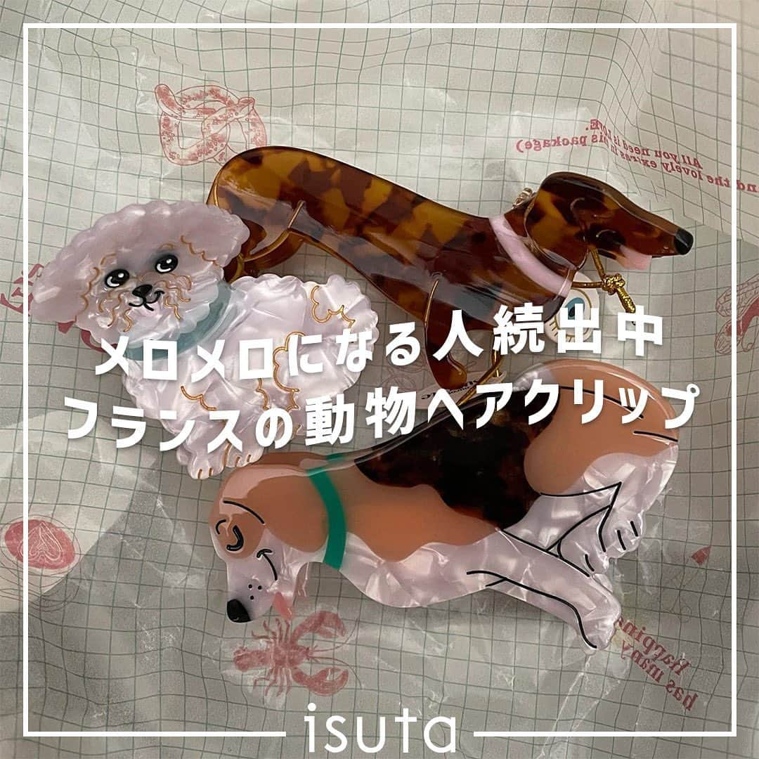 isutaのインスタグラム