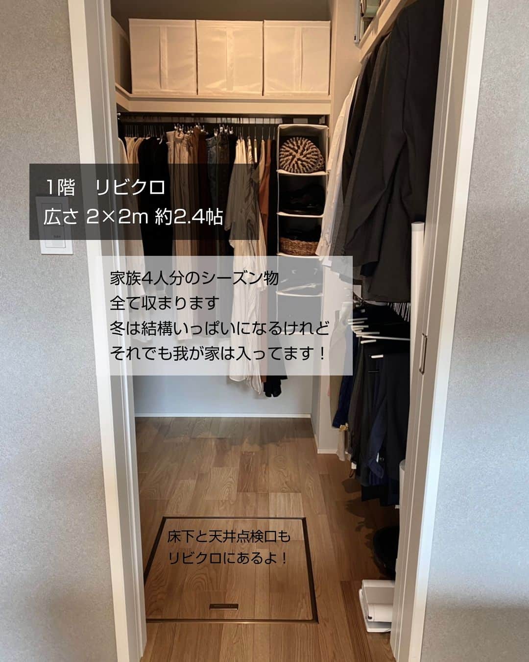 ムクリ[mukuri]さんのインスタグラム写真 - (ムクリ[mukuri]Instagram)「1階で完結できる生活動線を実現させるために ...