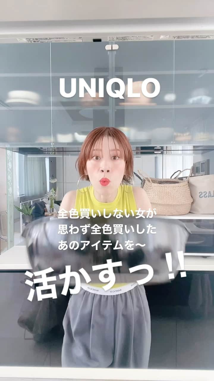 山本あきこのインスタグラム