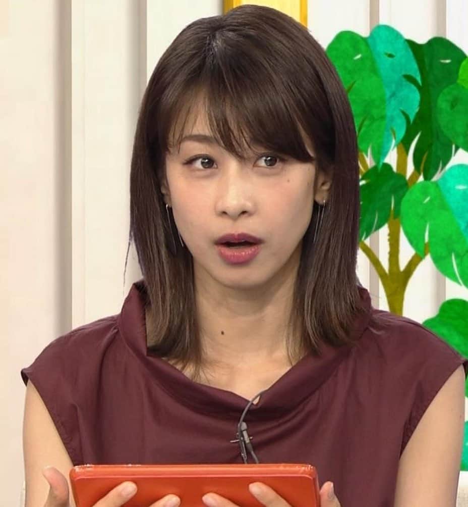 加藤綾子のインスタグラム：「#加藤綾子 #かとうあやこ#かとぱん#人妻#美人#カトパン#女子アナ#フリーアナウンサー #アナウンサー」