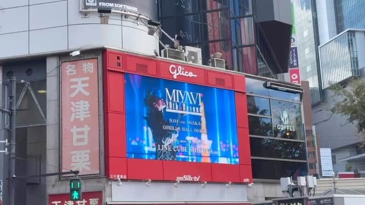 MIYAVI（石原貴雅）のインスタグラム