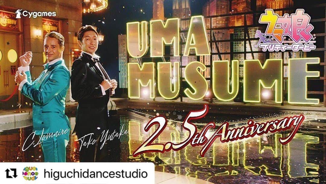 火口秀幸のインスタグラム