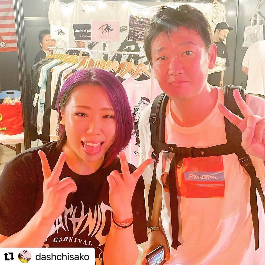 DASH・チサコさんのインスタグラム写真 - (DASH・チサコInstagram)「ありがとうございます😭 入院中のGONGONにお伝えしますね。 色々支えになる投稿ありがとうございます。いち早く治癒し復活をお待ちくださいね。 by gongonrecords  em-pod一同 #empod  #gongon #gongonrecords  #只今入院中  #Repost @dashchisako with @use.repost ・・・ サタニックでB-DASHのGONGONに会えた😊😊  ―――  皆、B-DASH超ー聞いてたよね？ ちょーB-DASHファンでDASH・チサコって名前もB-DASHが好きだったから付いたようなもんだし👅 東京までライブ追っかけてたなぁ♡ 会えて嬉しかった🥰🥰 荒瀬もいつもありがとう感謝🙏✨ #サタニック  #bdash  #gongon #仙女  #sendaigirlspro #女子プロレス #プロレス #SENJO #dashchisako」8月25日 13時17分 - dashchisako