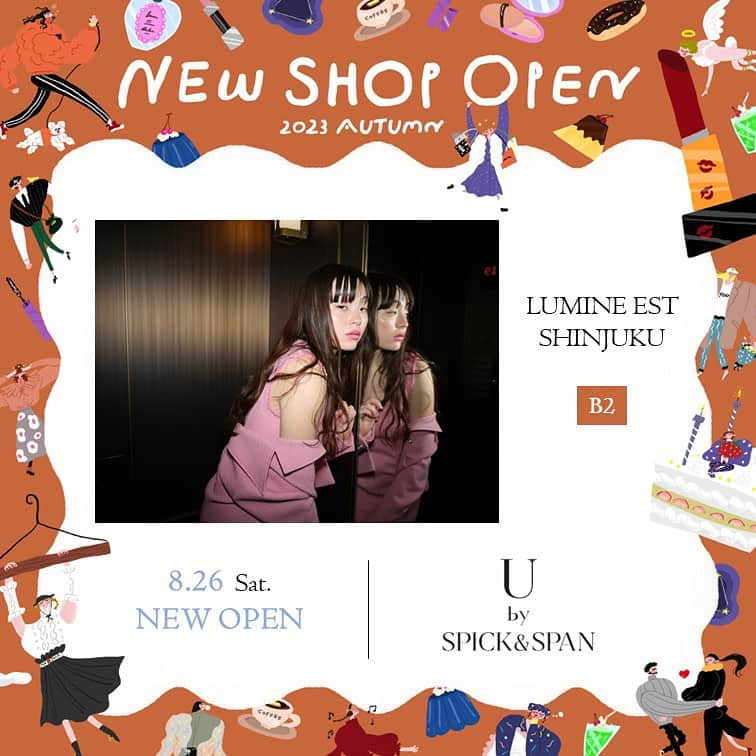 ルミネエスト新宿さんのインスタグラム写真 - (ルミネエスト新宿Instagram)「【2023Autumn NEW OPEN SHOP】 ルミネエスト新宿店に話題のショップが続々OPEN！ スペシャルな情報も盛りだくさん！要CHECKです👀👇   🤍B1 nugu【9.14 Thu. OPEN!】 ①  ご来店いただいたお客さまにプレゼントを配布✨　※先着順となります。 ②  お買い上げいただいたお客さまにnuguオリジナルショッピングバッグで商品をお渡し ③  税込6,000円以上のお買い上げでノベルティプレゼント！ ④  税込8,000円以上のお買い上げでノベルティプレゼント！ ⑤  税込15,000円以上お買い上げでスペシャルなイベントをご用意👀 ※③～⑤すべて先着順となります。   🤍6F ALAND 【9.1 Fri.OPEN!】 税込7,000円以上お買い上げでルミネエスト新宿店限定キーリングプレゼント ※OPEN～なくなり次第終了となります。   🤍2F ADDICTION 【9.1Fri.OPEN!】 税込み6,600円以上のお買い上げで「スキンプロテクター カラーコントロール」のミニサンプルをプレゼント！   🤍2F MIRO AMURETTE【9.2 Sat. OPEN!】 税込み15,000円以上お買い上げいただいたお客さまにMIRO AMURETTEオリジナル香水をプレゼント！ ※先着順となります。   🤍B2  UbySPICK&SPAN【8.26 Sat. OPEN!】 期間限定でフォトブースを設置📷 お買い上げいただいたお客さまは無料で撮影していただけます！ （お買い上げがなくても有料で撮影していただけます。）   皆さまのご来店をお待ちしております🌷   #lumine #ルミネエスト新宿 #ルミネエスト  #lumineestshinjuku #2023aw #newshop #nugu  #aland #addiction#miroamurette #ubyspickandspan」8月25日 13時28分 - lumine_est