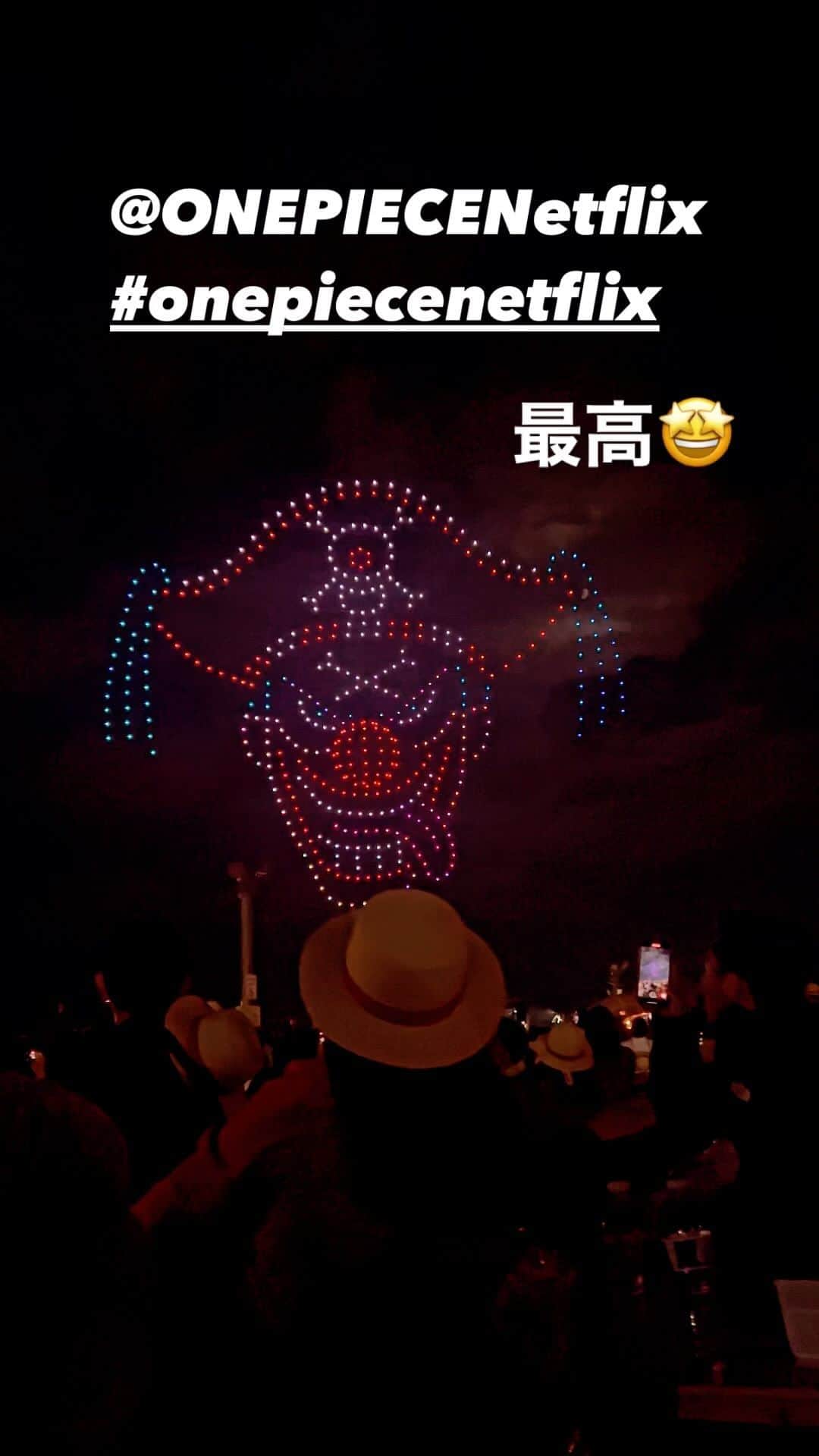 岩堀せりのインスタグラム