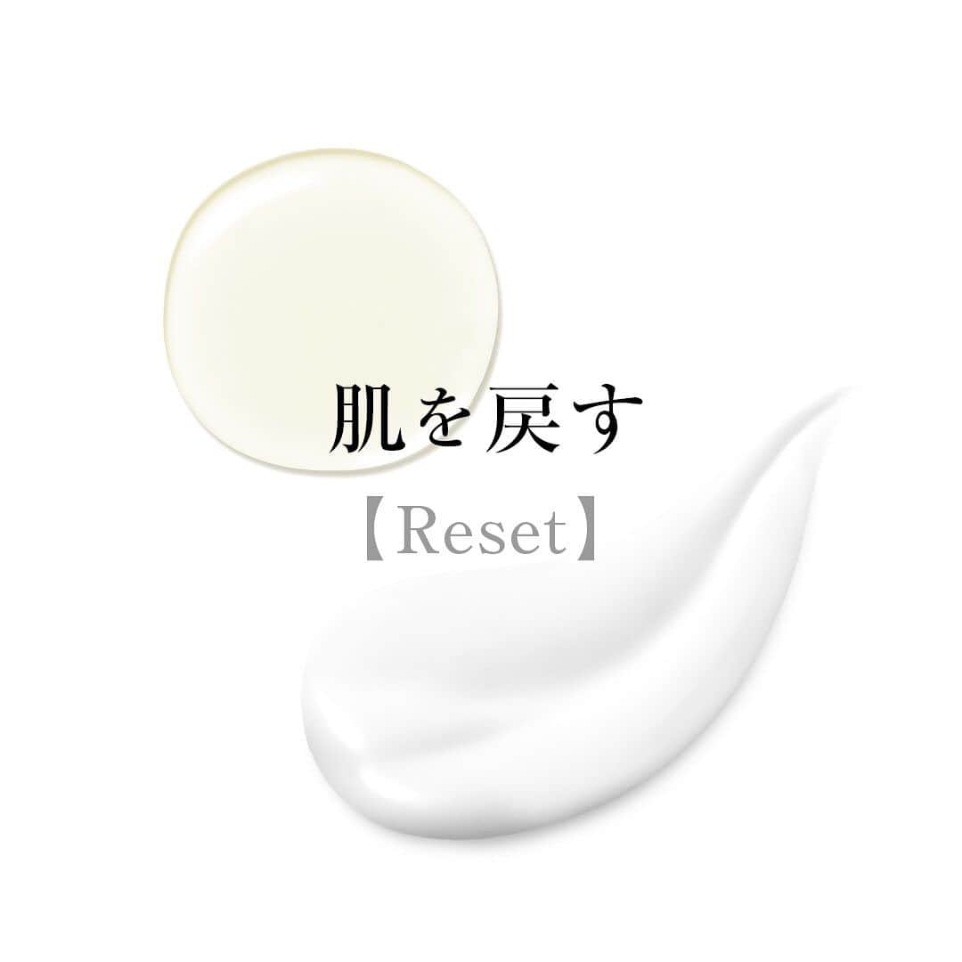 のインスタグラム：「. 🌱【LILY OIL】 -クレンジング-  オイルのテクスチャーと 配合美容成分に拘った 高機能美容クレンジングオイル。  厚みのあるオイルが やさしく肌を包み込み メイク汚れや皮脂・大気中の汚れにも しっかりとアプローチ。  天然精油が疲れた心も癒し 極上のクレンジングタイムへと導きます。  ✔美容成分配合の高機能美容クレンジングオイル ✔厚みのあるテクスチャーのオイルで優しくメイクオフ ✔天然由来美容成分配合 ✔天然精油の香りで極上のクレンジングタイム ✔メイク汚れや皮脂・大気中の汚れにもしっかりとアプローチ ✔天然精油が疲れた心も癒し、極上のクレンジングタイムへ  □透明感・エイジングケア ヒメフウロエキス クズ根エキス 水溶性プロテオグリカン 乳酸桿菌/セイヨウナシ果汁発酵液  □保湿・ハリツヤ クロレラエキス アロエベラ葉エキス セイヨウシロヤナギ樹皮エキス  □肌荒れ防止 マドンナリリー根エキス ユズ果実エキス  □天然植物香料(エモリエント成分) パルマローザ油 ラバンデュラヒブリダ油 イランイラン花油 バニラ果実エキス アトラスシーダー木油 パチュリ油 ホーウッド  290ml  6,800円（税抜／税込7,480円） ※オンライン:7月27日(木) 12:00～ 30ml  900円（税抜／税込990円） ※トライアルサイズは8月の発売予定  …………………………..  🌱【リファイニングクリアフォーム】 -洗顔料-  クリーミーな泡で 肌に負担をかけずに 汚れを洗い流します。  毎日使い続けることで 明るく輝く肌へと導きます。  ✔濃密でクリーミーな泡立ち ✔しっとり滑らかで瑞々しい仕上がり ✔くすみを払い明るく輝く肌へ ✔天然精油の香りで心もリラックス ✔アルコールフリー、パラベンフリー ✔無着色、鉱物油無添加  □環境に左右されない健やかな肌へ アーチチョーク葉エキス ゴレンシ葉エキス マンダリンオレンジ果皮エキス マタタビ果実エキス  □みずみずしくしっとりと滑らかな洗い上がり シア脂 メドウフォーム油 ゼニアオイ花エキス  □肌トラブルに負けない自信に満ちた肌へ グリチルリチン酸2K(甘草) シソ葉エキス ノイバラ果実エキス  □天然精油の香りでお肌も心もリラックス セージ油 ジャスミン油 イタリアイトスギ葉油(サイプレス)  120g  4,300円（税抜／税込4,730円） 20g  950円（税抜／税込1,045円）」