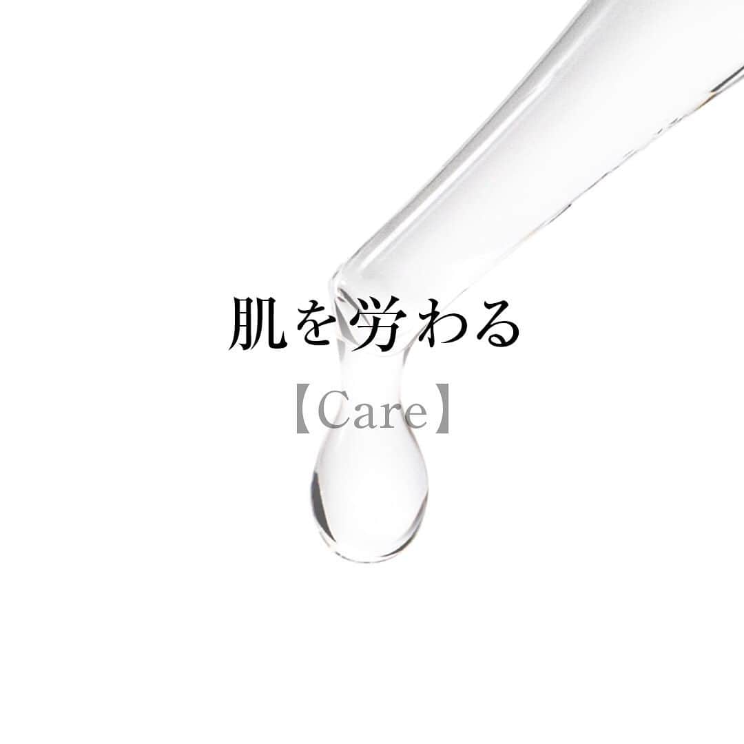 のインスタグラム：「. 🌱【秘百】 -美容液-  特殊な製法で抽出した高濃度プラセンタエキスに ビタミンC誘導体とヒアルロン酸を配合したブースター美容液。 様々な肌悩みへ多角的にアプローチし キメの整った透明感あふれるハリ肌へと導きます。  ✔ビタミンC誘導体とヒアルロン酸を配合したブースター美容液 ✔高濃度プラセンタ原液-I 贅沢に配合（日本では8%しか生産されて いない安心安全な豚のプラセンタエキス使用） ✔ターンオーバーを整える ✔キメの整った透明感あふれるハリ肌へ ✔お肌を土台から整え、肌力を底上げ ✔潤いに満ちた健やかな肌へ  □プラセンタエキスの効果 美白効果（シミ・くすみ改善） 美肌促進 ハリ・ツヤアップ 抗炎症作用 保湿効果 アンチエイジング効果  『凍結酵素抽出法』 という特殊な製法で抽出した 高濃度プラセンタエキスの効果  ・サイトカイン▶︎肌のターンオーバー促進 ・水溶性ビタミン▶︎栄養補給し健やかな肌へ ・アミノ酸▶︎肌の保湿効果アップ  60ml  18,000円（税抜／税込19,800円） 20ml  7,200円（税抜／税込7,920円） 2ml  820円（税抜／税込902円） ※7/27限定発売100ml  24,000円（税抜／税込26,400円）  ………………………….  🌱【秘百マスク】 -マスク-  特殊な製法で抽出した 高濃度プラセンタエキスに ビタミンC誘導体と ヒアルロン酸を組み合わせた 秘百成分を贅沢に配合した フェイスマスクです。  年齢を重ねた肌にアプローチする 潤い集中ケアで キメの整った美しい肌へと導きます。  まるでエステへ通ったかのような 肌の煌めきを叶える 格別なホームケアマスクです。  ✔高濃度プラセンタ原液-I 贅沢に配合 　（日本では8%しか生産されていない 　　安心安全な豚のプラセンタエキス使用） ✔美容液たっぷり26ml ✔キメの整った透明感あふれるハリ肌へ ✔全肌タイプの方へオススメ ✔目元、口元、小鼻周りもしっかり密着 ✔１回２０分の本気のお家エステ  □高濃度プラセンタ原液-Ⅰ 選び抜かれたSPF豚から特殊な方法で抽出され、 比類ない可能性を秘める特別なプラセンタエキス。  □リン酸アスコルビルMg ビタミンCを浸透しやすく改良したビタミンC誘導体。 肌へ馴染みやすい構造を持ち、角質層の深部まで浸透。  □ヒアルロン酸Na 潤った柔軟な肌の鍵となる驚異の保水力を持つ生体成分。  ５枚　7,400円（税抜／税込8,140円） １枚　1,600円（税抜／税込1,760円）」