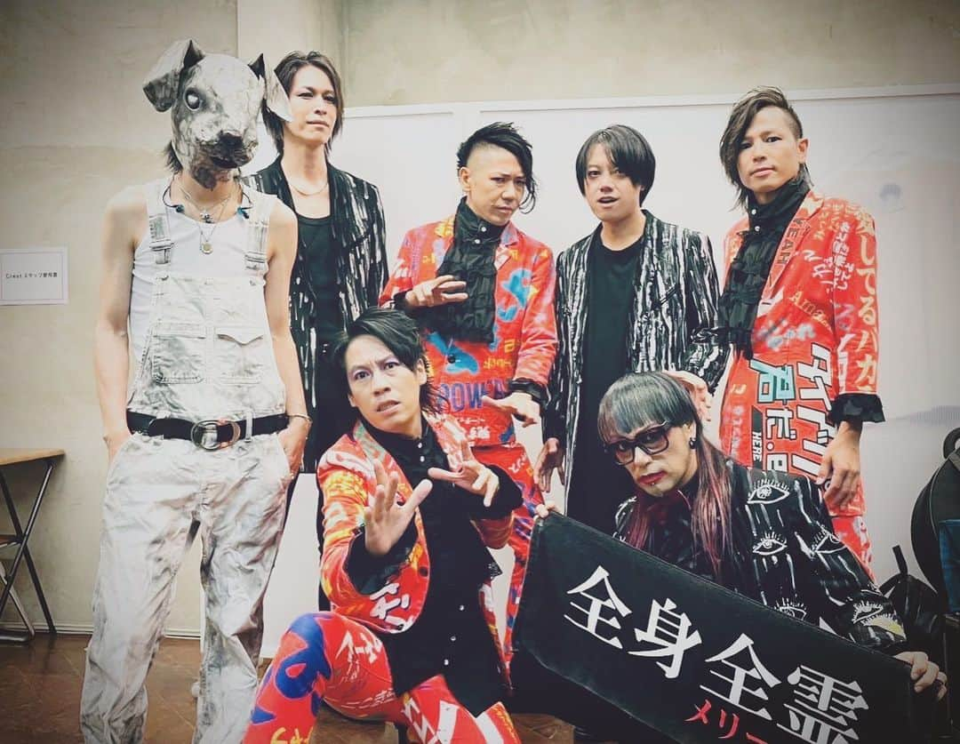 結生のインスタグラム：「8/25(水)東京・渋谷Spotify O-Crest HERE 7th Album Release Tour 『Lightning Bolt』」