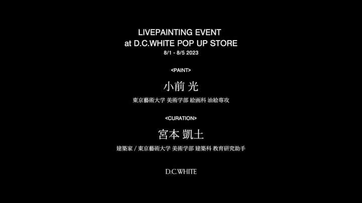 Freeport-ueno/上野のインスタグラム