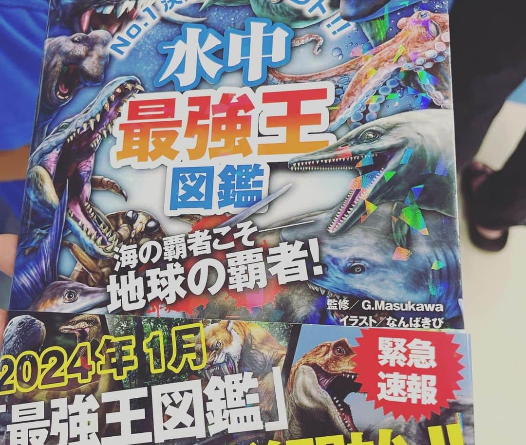 根本美緒さんのインスタグラム写真 - (根本美緒Instagram)「朝から科学博物館😆✨ 「海展」行って来ました🌊 海の中にいるような気持ちになれる展示に夏はサイコーだなと思いました😊 息子にうっかり本買わされた。。 お友達と楽しそうに読んでたから、ま、いっか😂最後は夏空にハスの花🪷 天気出せずすいません… #科学博物館 #海展 #上野不忍池 #上野 移動に#汗だく 。。。今日も暑かったですね。」8月25日 16時46分 - nemotomio.official