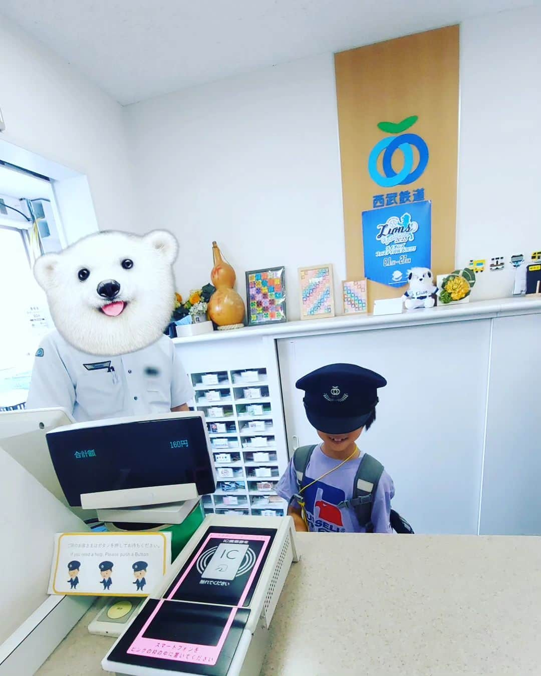 とくこさんのインスタグラム写真 - (とくこInstagram)「夏の思い出🚃💨  上石神井駅で駅員体験いろいろ👮‍♂️  窓口での発見業務や、券売機のしくみや、その他駅員業務のアレコレ、 信号所も初めて見させて頂きました！  運用中のホームでは実際に到着アナウンスもさせて頂いたり、、  本番に向けて練習してるチビッコ達が めちゃくちゃ可愛かったです💛  そしていつも思う  いーなー！ いーなー！ 小学生って い～な～～🙄  西武鉄道さん、ありがとうございます🙇✨  #子鉄 #夏休み #鉄道好き #あれもこれもかなう西武鉄道」8月25日 17時02分 - tokukoyori