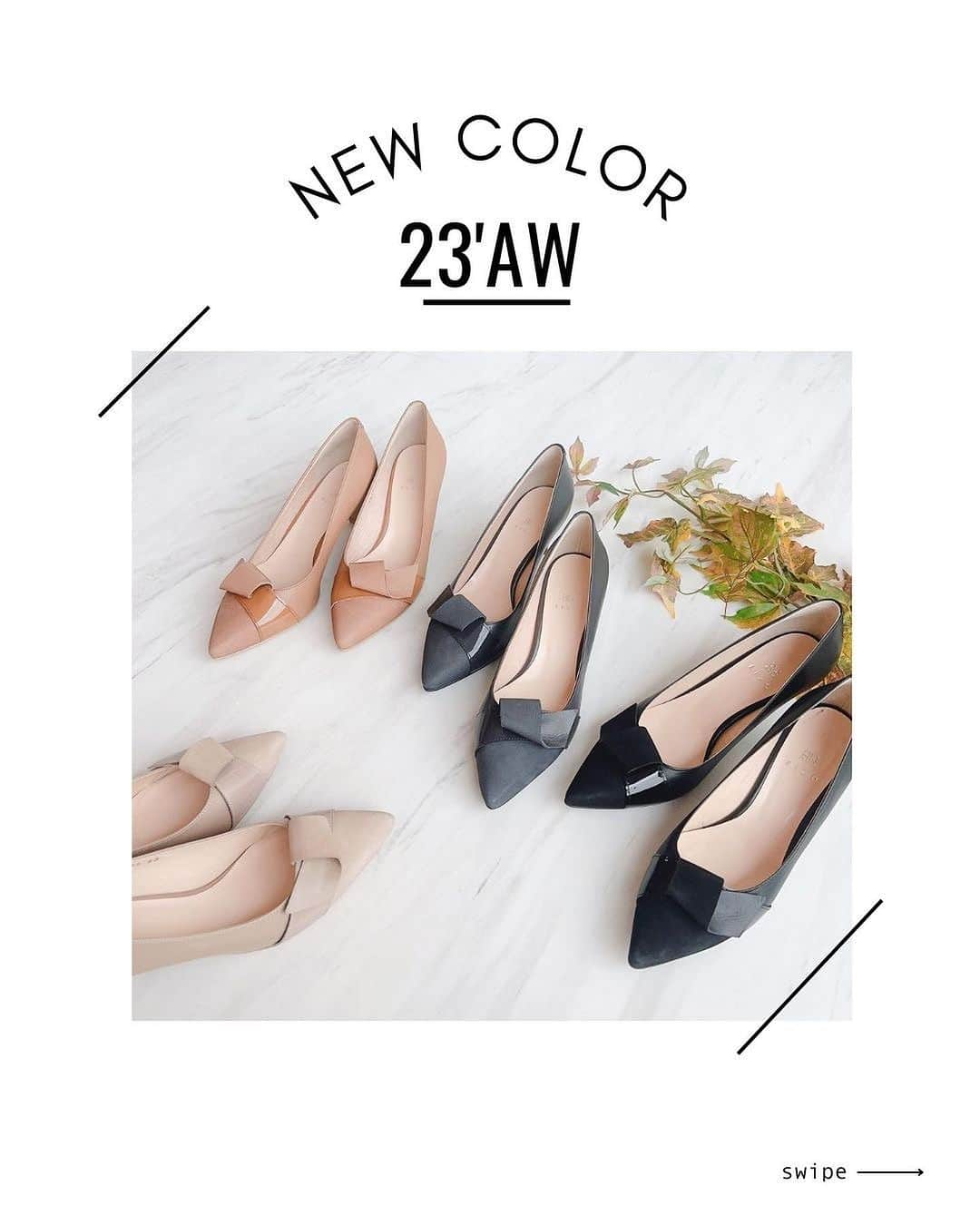 エイゾーコレクションのインスタグラム：「▼23AW New Color▼  5.5cmヒールと クルンとねじったようなデザインが 人気のパンプスに 秋カラーが登場🍁  明るめのキャメルは 暗くなりがちな秋冬ファッションに 明るさをプラス。  グレーは 落ち着きのあるダークカラーにして 合わせやすくしました。  EIZO No,15235 ¥20,900  #EIZO#eizo#エイゾー⠀ #ladies#shoes#pumps⠀ #aw#秋冬#2023⠀ #ファッション#足元コーデ⠀ #パンプス👠#シューズ⠀ #きれいめパンプス⠀ #パンプス女子#本革⠀ #トレンド#トレンド靴⠀ #大人コーデ#足元コーデ⠀ #オフィス#お仕事#通勤⠀ #自社生産#自社工場で作られた靴」