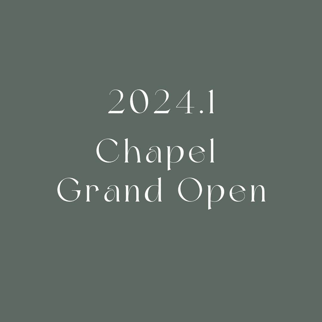 ArtGraceWeddingHillsのインスタグラム：「@artgraceweddinghills   2024.01 チャペルグランドオープン  10年以上の歴史を誇る 大聖堂がリニューアル  スケール感はそのままにチャペル内は最新トレンドと 京都らしさも薫る上質な空間を融合させた新チャペルが 2024年1月に誕生することとなりました  洋と和が融合し、唯一無二に生まれ変わる 新しいチャペル。  HPからのフェア予約で限定特典も ご用意しております  #アートグレイスウエディングヒルズ #アートグレイス京都  ▼ブライダルフェアのご予約は @artgraceweddinghills TOPのURLより ベストレート保証でご案内いたします」