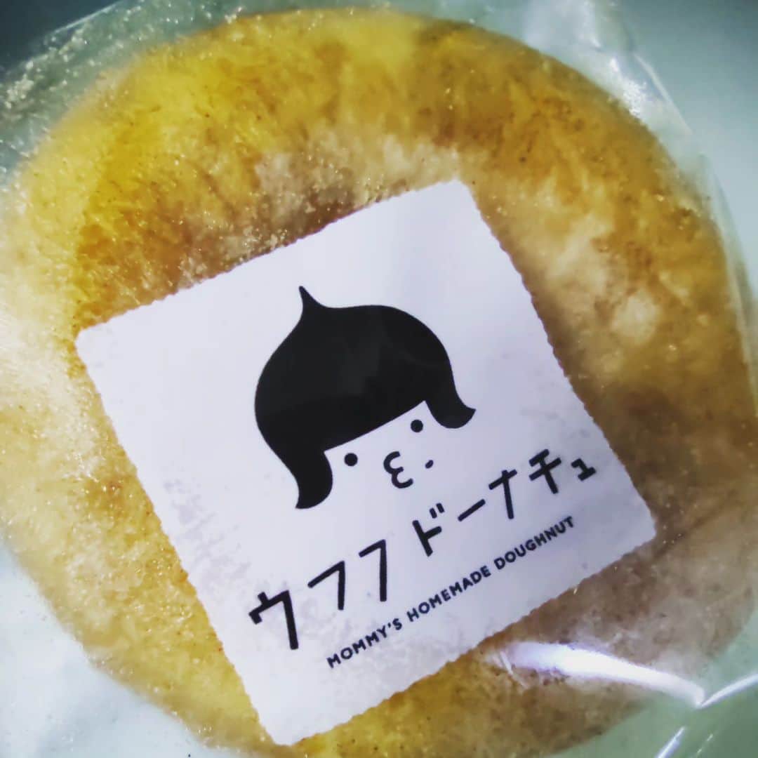 日向正樹のインスタグラム：「おやつはウフフドーナチュ！」
