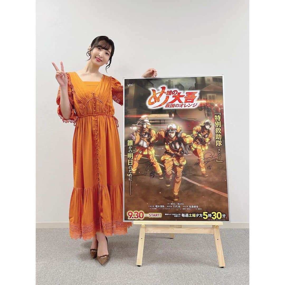 佐倉綾音のインスタグラム