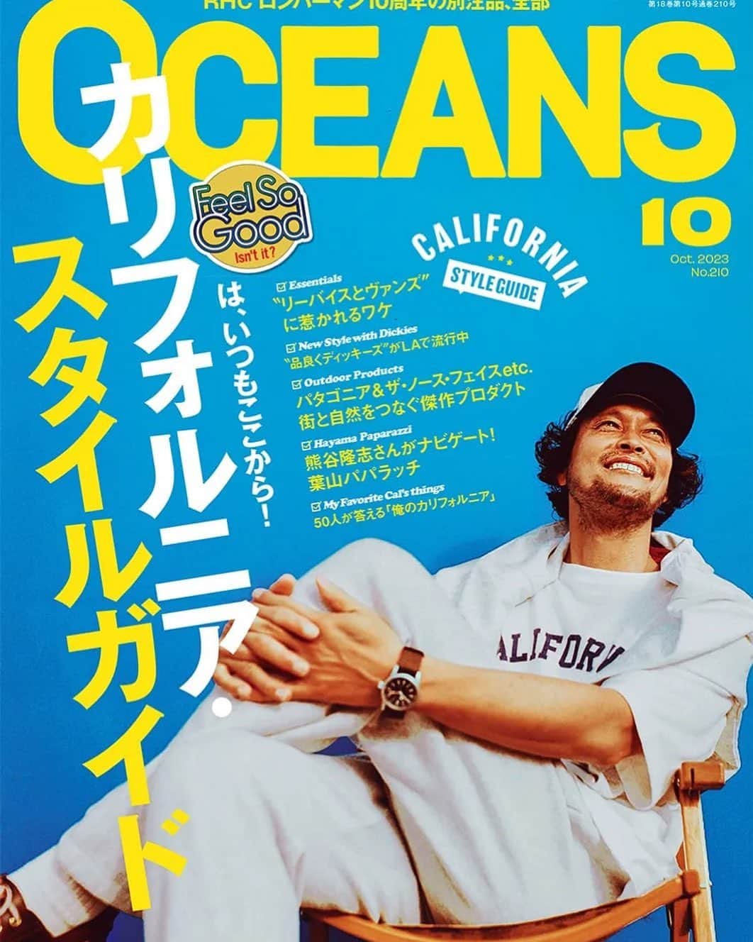 三浦理志のインスタグラム：「OCEANS 10月号 発売です。 @oceans_magazine  #oceans #oceans_magazine」
