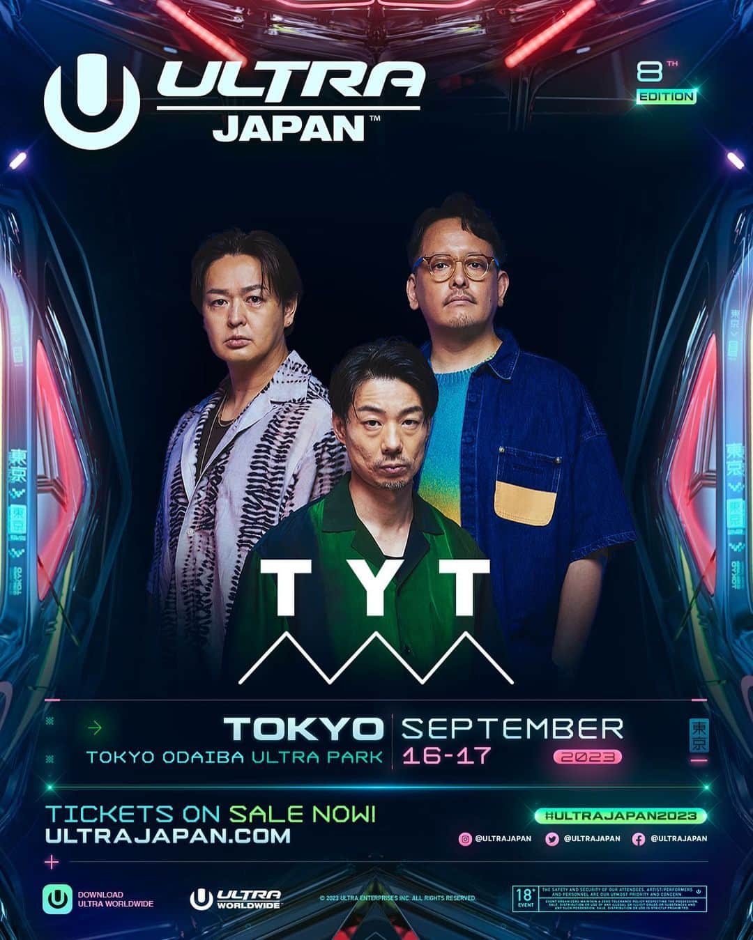 DJ TORAのインスタグラム：「ULTRA JAPAN🇯🇵  ULTRA JAPAN 2023年9月16日(土)&17日(日) https://ultrajapan.com/  #ultrajapan #goultra #ticket」