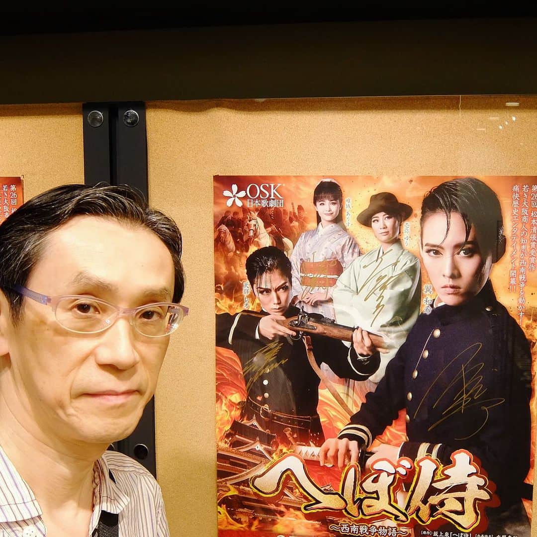 桂春雨のグルメインスタ