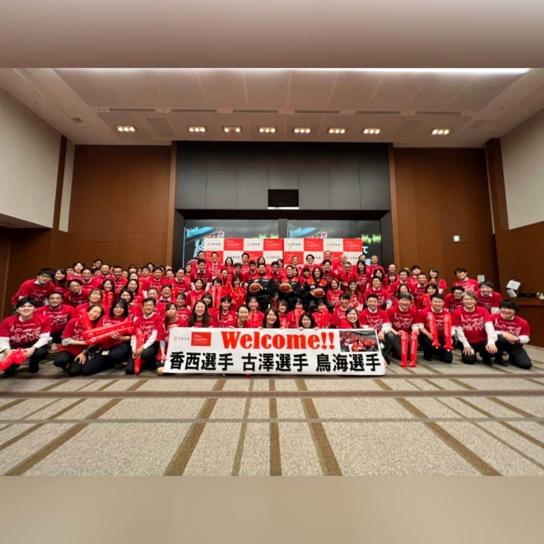 日本生命保険相互会社さんのインスタグラム写真 - (日本生命保険相互会社Instagram)「#パラスポーツの日 は障がい者スポーツ振興と、理解を深める機会とするため、東京パラリンピックに合わせて制定されました。当社サポート選手、競技を応援するとともに、パラスポーツをより一層盛り上げていきます！ @japanda55　@iamrenshichokai　@takuyafurusawa7　@tokitooda  #車いすバスケ　#車いすテニス　#パラスポーツ #日本生命」8月25日 18時01分 - nissay_official