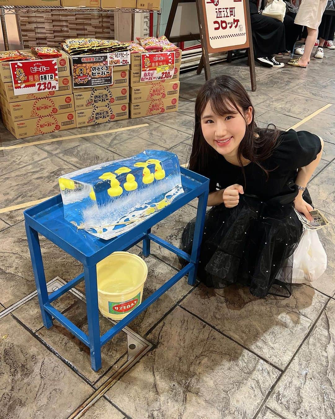 横山天音のグルメインスタ