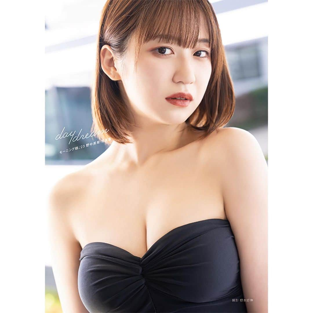 モーニング娘。’19さんのインスタグラム写真 - (モーニング娘。’19Instagram)「📸 お知らせ 💜  #モーニング娘23 #野中美希  写真集 『 daydream 』 発売が決定致しました☺️👏  🗓️発売日🗓️ 2023年10月7日 (土)   …🎂  このあと18:00 から 各ショップ限定特典付きで通常版の予約受付開始決定！📕  Amazon限定版は あす8/26 0:00〜🕛  ⏬詳しくはこちら⏬ http://www.helloproject.com/news/16372/  #daydream」8月25日 17時56分 - morningmusume_official