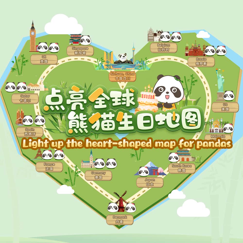 iPandaさんのインスタグラム写真 - (iPandaInstagram)「Let's light up the heart-shaped map for pandas together! ❤ Hi, all panda-lovers, the annual giant pandas’ birthday season has come! We sincerely invite you to participate in the 'light up the best wish map' campaign to express your love to the Internet-famous giant pandas living overseas. Campaign page link: https://global.cctv.com/special/heartshapedmapforpandas/pandamap/index.shtml Just click the heart-shaped button on the Like page to give your blessing to your beloved panda.  Date: August 25, 2023 - September 5, 2023 🐼 🐼 🐼 #Panda #iPanda #Cute #BeautifulSichuanHomelandofPandas #FriendshipMessenger」8月25日 18時00分 - ipandachannel