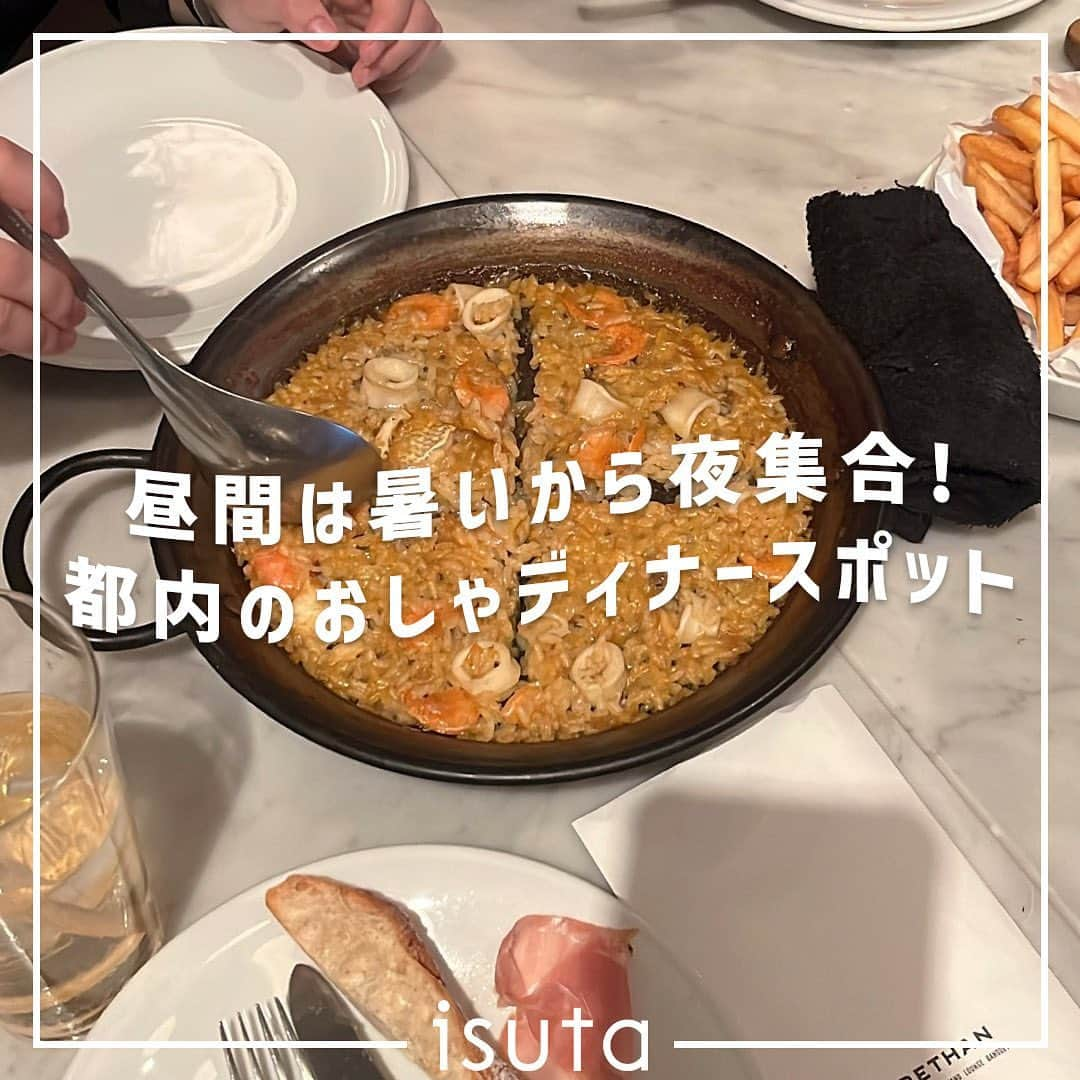 isutaのインスタグラム