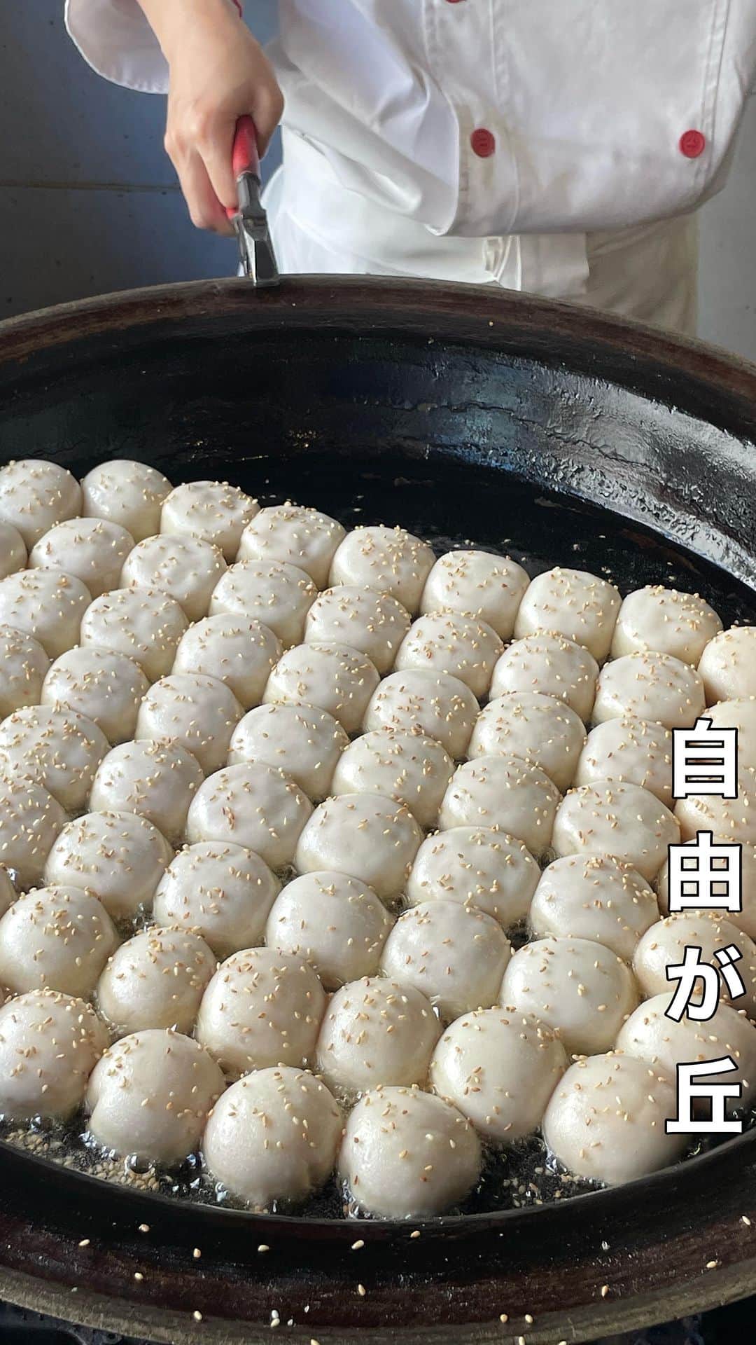 リンリンのグルメインスタ