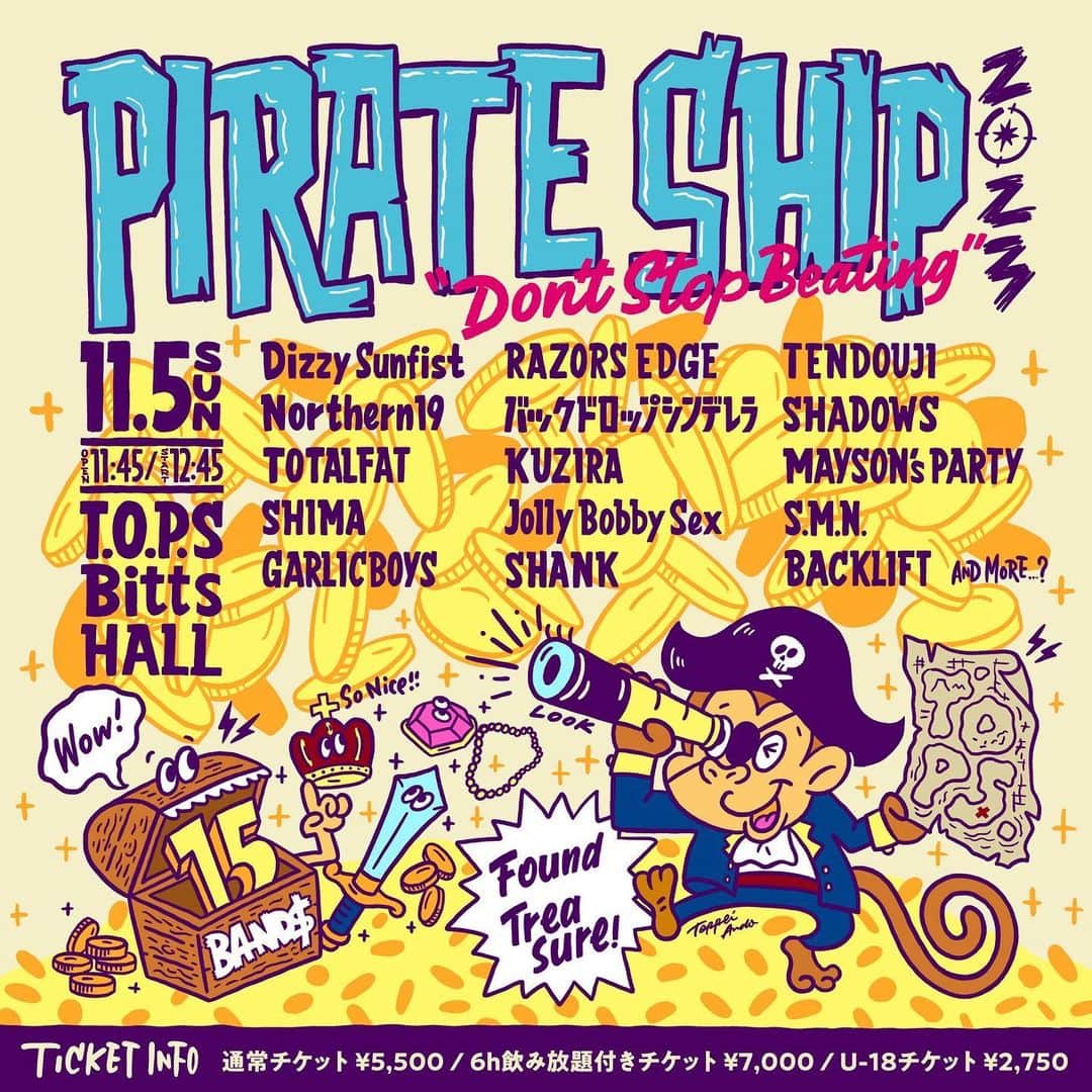 SHANKのインスタグラム：「【LIVE情報】  PIRATE SHIP 2023 “don't stop beating” 出演決定！  2023/11/5(日) 大分 T.O.P.S BittsHALL OPEN 11:45 / O.A. START 12:45  [チケット一般発売] 8/26(土) 10:00〜 eplus.jp/pirateship2023/  #SHANK #SHANK095 #SHANK095JPN」