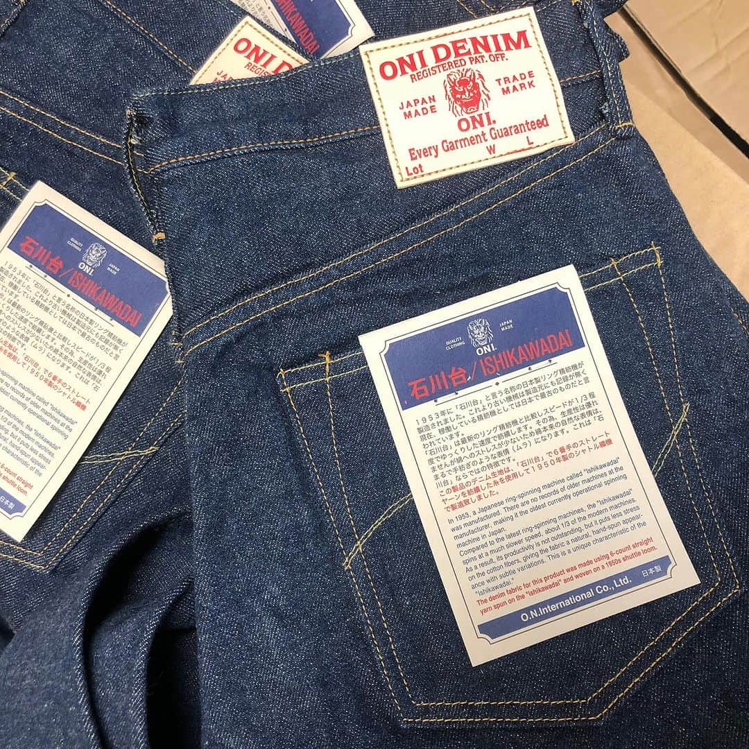 Denimioのインスタグラム：「The first drop of the Ishikawadai from #onidenim is here, the 246 (902 and jacket are coming next week). This one has a ton of history behind it. If you wanted to translate the name, it would be something like the "source". This 15oz denim is made on the oldest surviving power loom in Japan. This loom is from 1953, there's no record of anything older. This machine is notoriously slow because it weaves literally with no tension, almost like a loopwheel version of denim. This denim feels like a handspun fabric and is insanely comfortable. Get this piece of history now!  #Denimio #denim #denimhead #denimfreak #denimlovers #jeans #selvedge #selvage #selvedgedenim #japanesedenim #rawdenim #denimcollector #worndenim #fadeddenim #menswear #mensfashion #rawfie #denimporn #denimaddict #betterwithwear #wabisabi」
