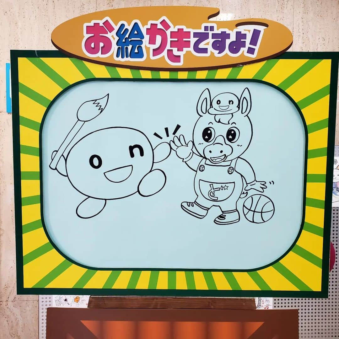 木戸聡彦さんのインスタグラム写真 - (木戸聡彦Instagram)「「今日はお絵かきですよ！に onちゃんが来てくれたオン！」  onちゃんは、元気いっぱい！！ 見事お絵かきも正解でした。  さすがです！！ onちゃん、ありがとうございました。  今夜9時からは バスケットボールW杯に ぜひお付き合いください！！  #お絵かきですよ #onちゃん #お絵かき  #イラスト #似顔絵 #手書き #どさんこくん #stv #札幌テレビ #どさんこワイド #木戸聡彦  #きどとしひこ」8月25日 18時26分 - kido_toshihiko