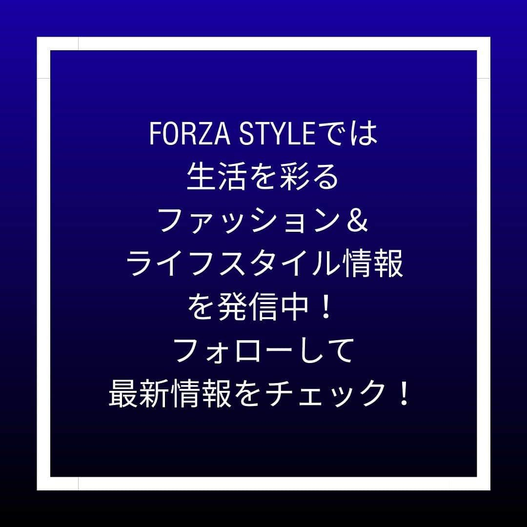 FORZA STYLE 編集部さんのインスタグラム写真 - (FORZA STYLE 編集部Instagram)「【アップルウォッチ、着替えてる？ハンブルリッチのケースで毎日オシャレに！】   イタリアきっての高感度な街・ミラノのファッショナブルな感性が込められているハンブルリッチは、アップルウォッチに“着飾る”というアイデアを加えるラグジュアリー・アップルウォッチケース・ブランド。 高級感、機能性、デザイン性全てを備えたアップルウォッチケースを提案する今大注目のブランドで、日本上陸早々、人気モデルが完売するほど。   今回はそんなハンブルリッチの溢れる魅力をご紹介！元記事もぜひチェックしてくださいね！   ↓記事詳細はこちらから↓   https://forzastyle.com/articles/-/68571      #forzastyle #講談社 #干場義雅 #メンズファッション #アップルウォッチ #アップルウォッチケース #applewatch #ハンブルリッチ #humblerich」8月30日 21時00分 - forzastylecom