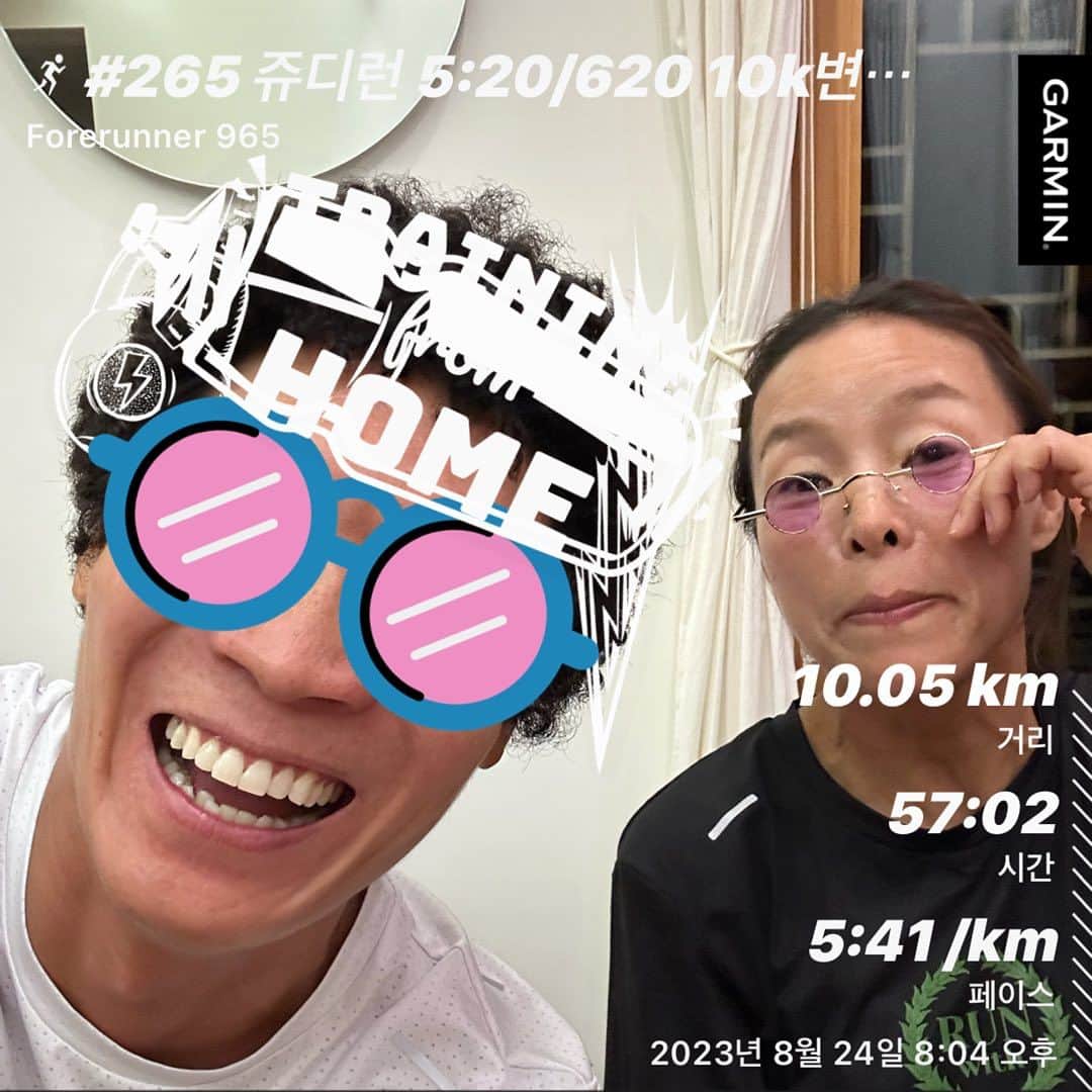 チン・ソンギュのインスタグラム