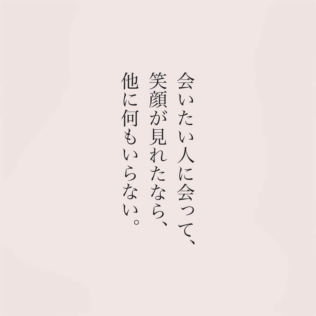 カフカさんのインスタグラム写真 - (カフカInstagram)「.  会いたい人が いることは幸せ。  #言葉#ことば#気持ち #想い#恋愛#恋#恋人 #好き#好きな人 #幸せ#しあわせ #会いたい#日常#日々　 #出会い#出逢い#大切  #運命の人 #女子#エッセイ#カップル　 #言葉の力  #大切な人 #大好き #運命」8月25日 19時03分 - kafuka022