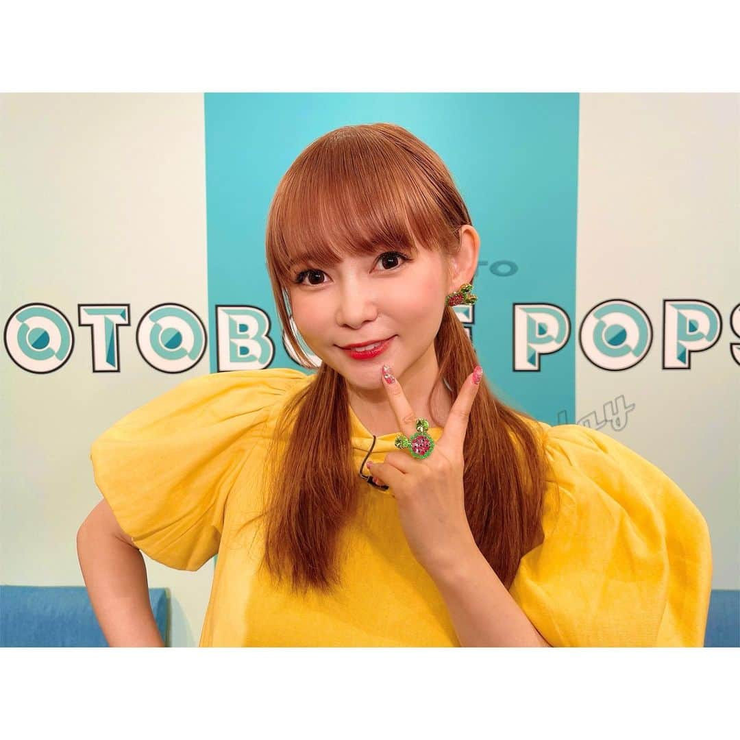 中川翔子のインスタグラム：「毎週土曜は『音ボケPOPS』🎧 TOKYO MXで21:30から放送中❣️   #音ボケpops  #中川翔子  #しょこたん」