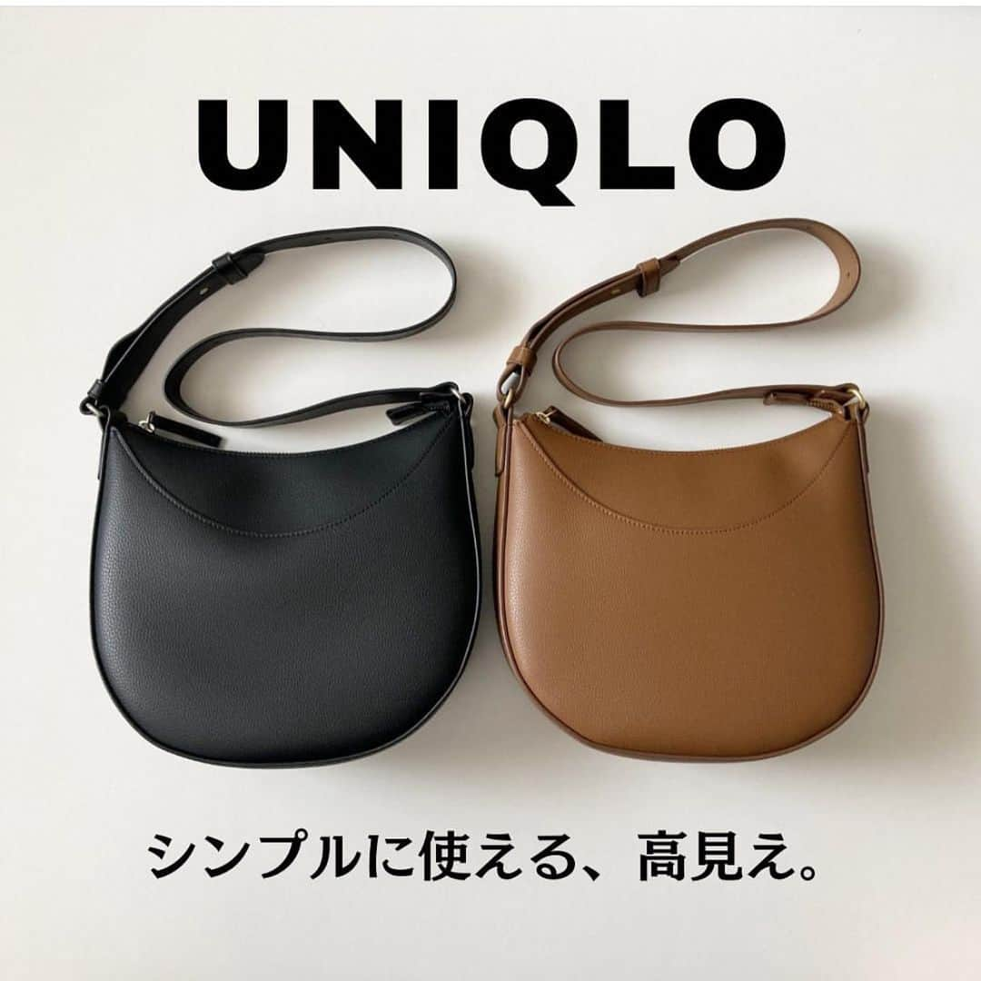 4yuuu!さんのインスタグラム写真 - (4yuuu!Instagram)「秋冬コーデに使える予感大‼️ ＼UNIQLOの人気バッグ👜／  今回は、 @mu320 さんの投稿をお借りしてご紹介します🎵 ＝＝＝＝＝＝＝＝＝＝＝＝＝＝＝＝＝＝＝＝＝＝＝＝＝ もう買った！？ 発売してすぐに姿を消したこのバッグ。 再入荷するって知ってすぐにgetしてました✨  カッチリしたバッグ欲しかったんだ🤤 カジュアル派もキレイめさんもどっちにも使いやすいと思う👍  しっかり荷物も入って、2wayに持てて、しかも高見え👏 これからめっちゃ使いまくりそうな予感♡  @uniqlo_with  ☑︎レザータッチワンハンドルバッグ black/brown/2,990円 _________________________ #uniqlo#uniqlo購入品#uniqloコーデ#ユニクロ#ユニクロ購入品#ユニクロコーデ#レザータッチワンハンドルバッグ#夏服コーデ#着回し#着回しコーデ#高身長コーデ#高身長女子コーデ#165cm#165cmコーデ#アラフォーコーデ#40代コーデ」8月26日 16時00分 - 4yuuu_com