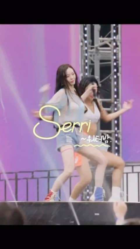 セリ のインスタグラム
